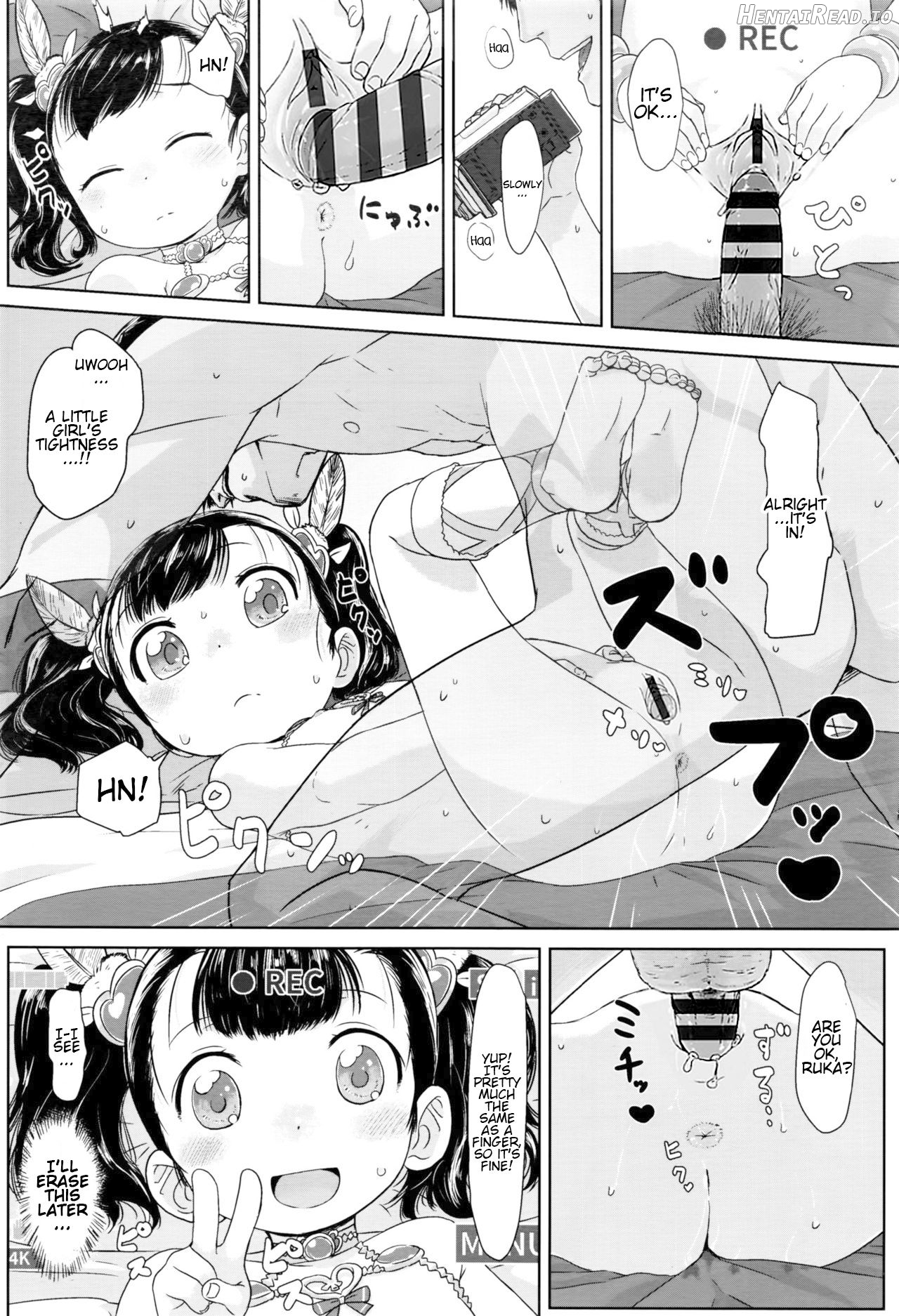 Fukurokouji no Loli Bitch Chapter 4 - page 16