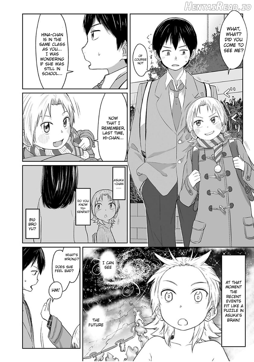 Fukurokouji no Loli Bitch Chapter 5 - page 2