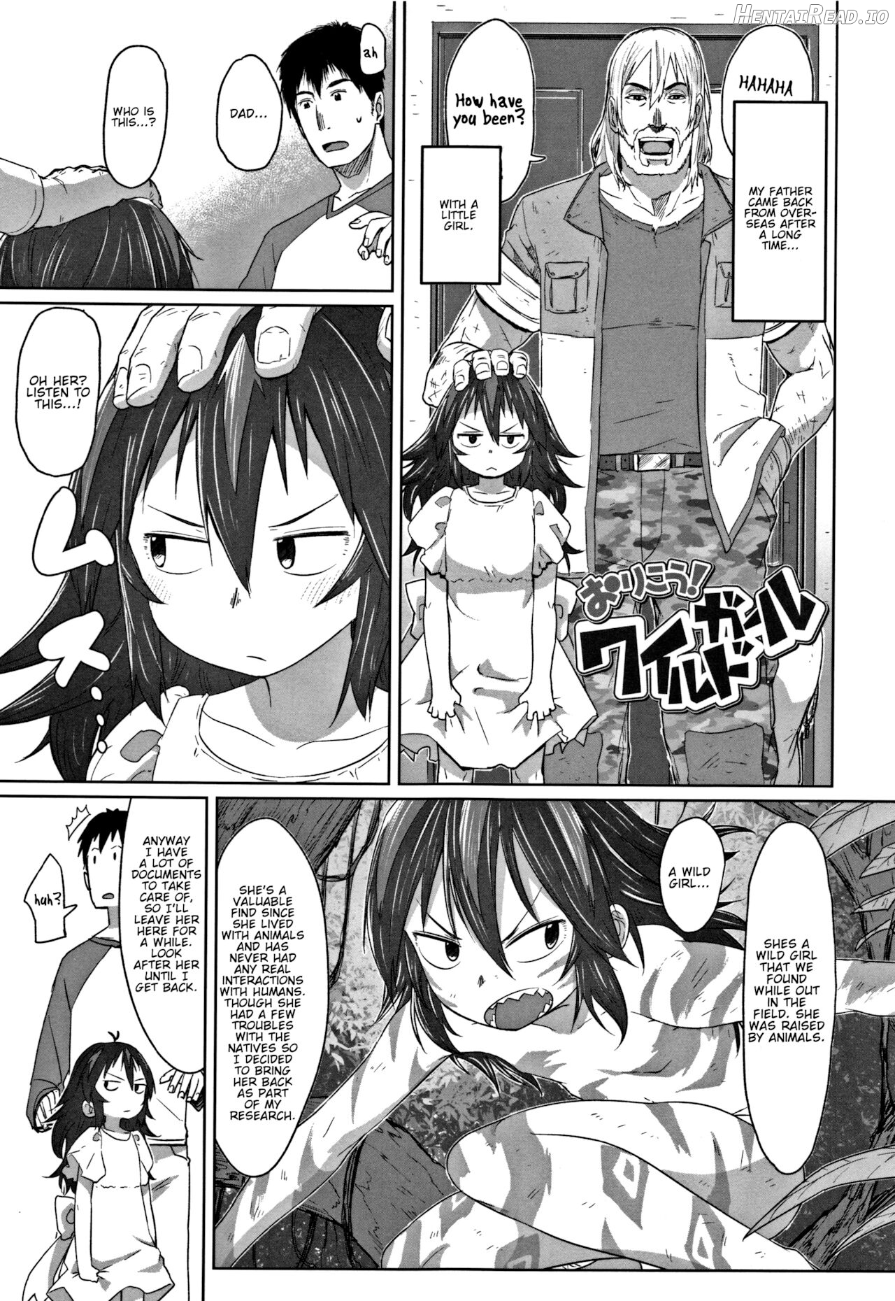 Fukurokouji no Loli Bitch Chapter 6 - page 1