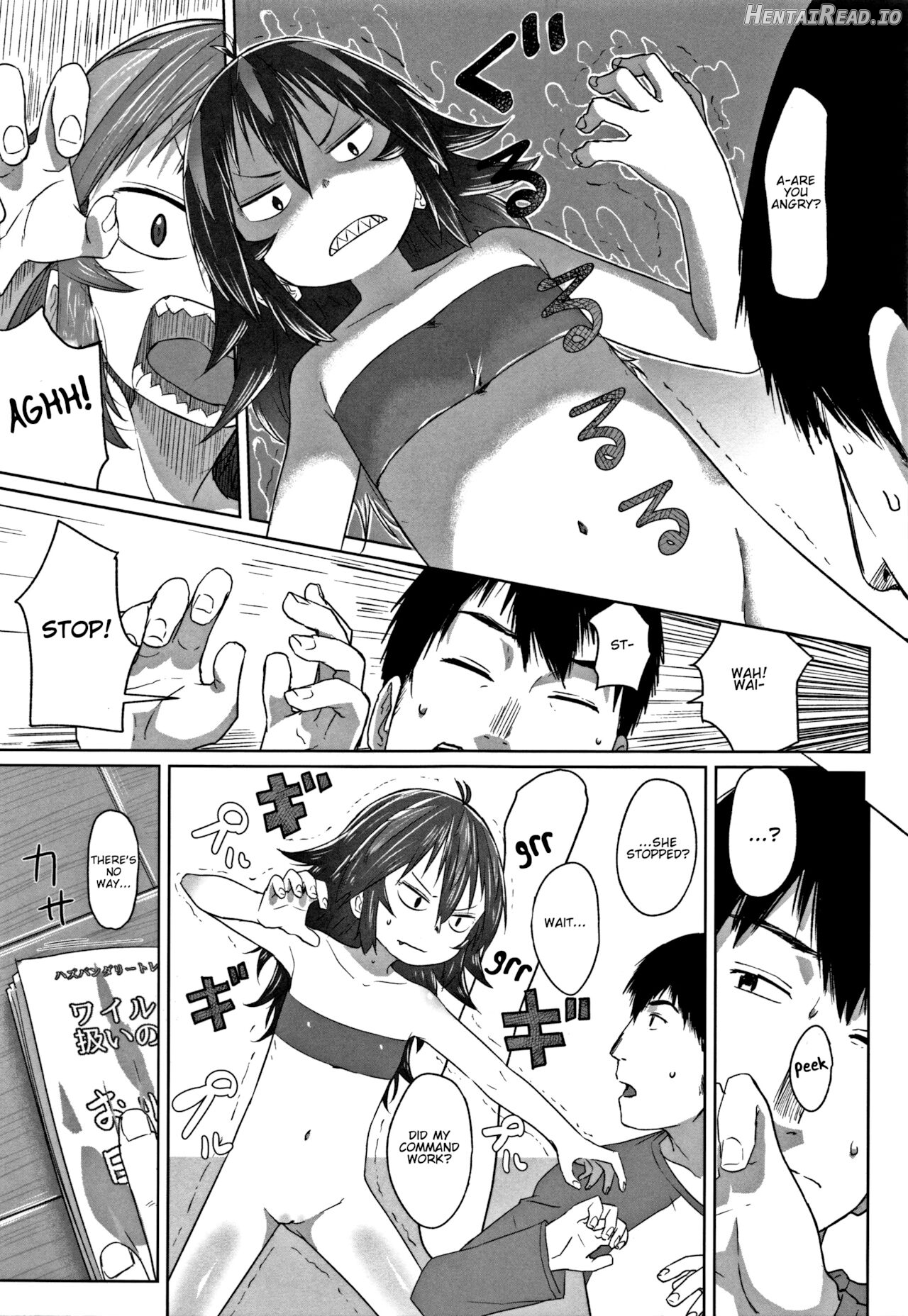 Fukurokouji no Loli Bitch Chapter 6 - page 5