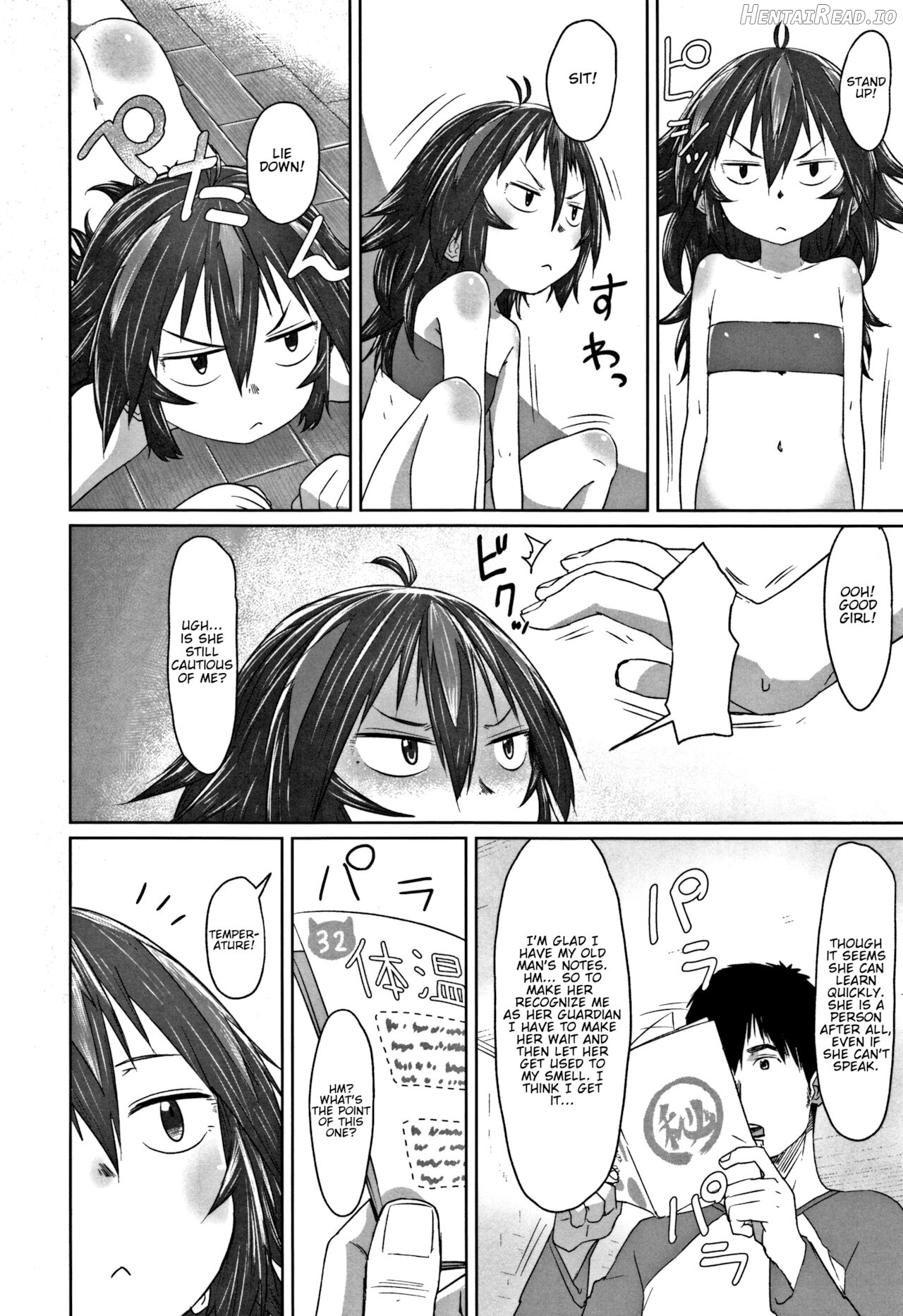 Fukurokouji no Loli Bitch Chapter 6 - page 6