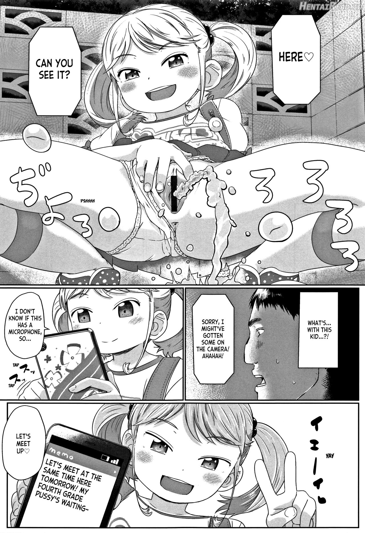 Fukurokouji no Loli Bitch Chapter 8 - page 5