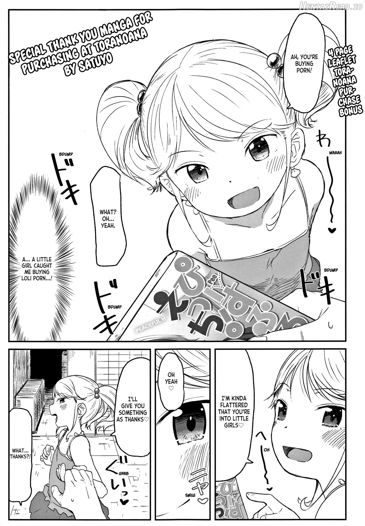 Fukurokouji no Loli Bitch Chapter 8 - page 23