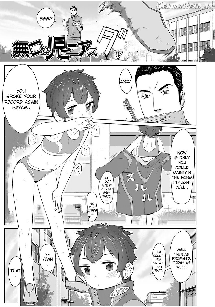 Fukurokouji no Loli Bitch Chapter 9 - page 1