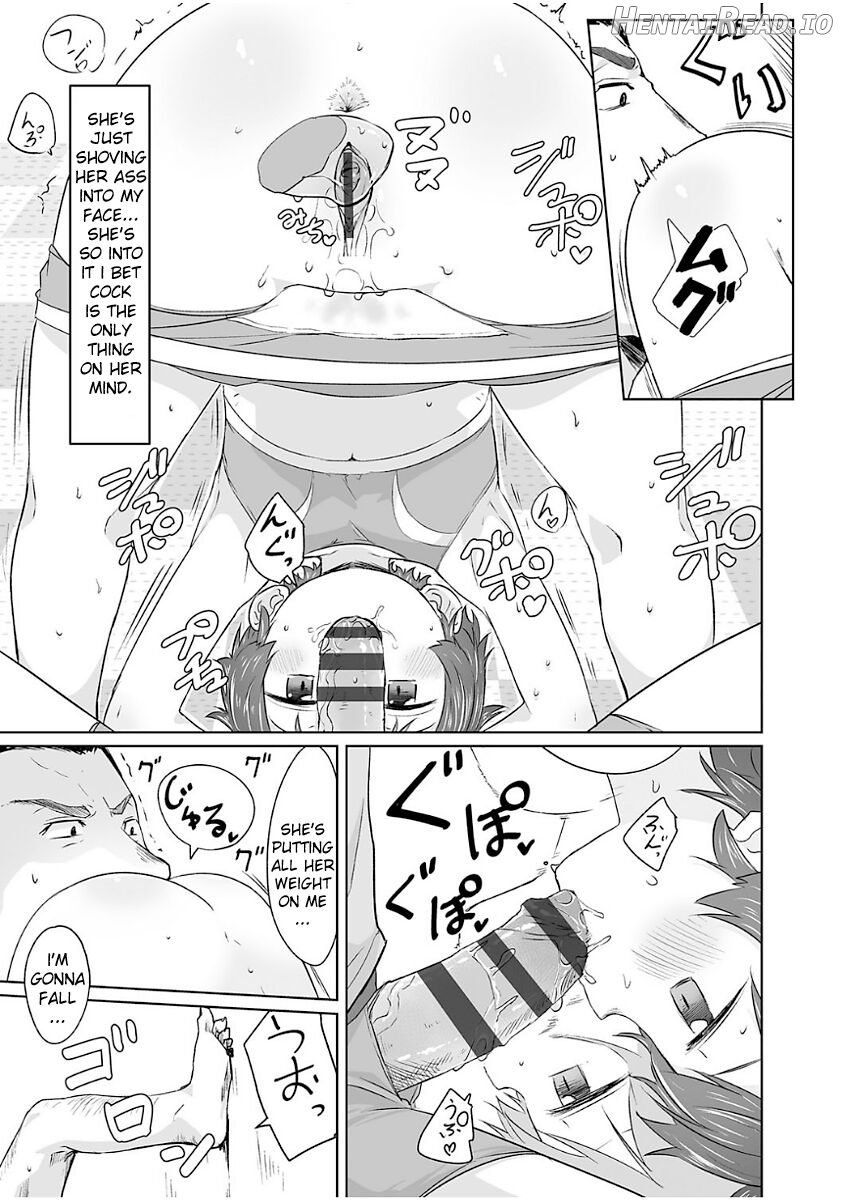 Fukurokouji no Loli Bitch Chapter 9 - page 9