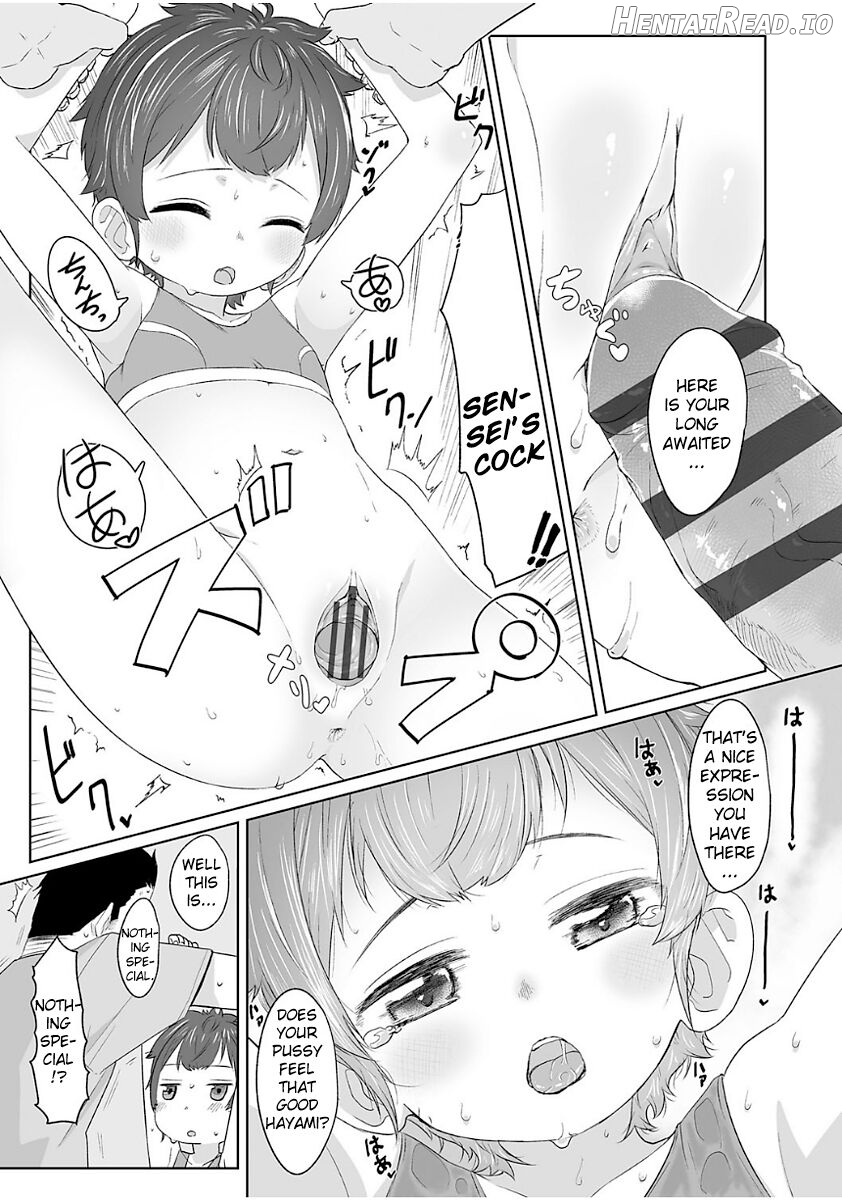 Fukurokouji no Loli Bitch Chapter 9 - page 17