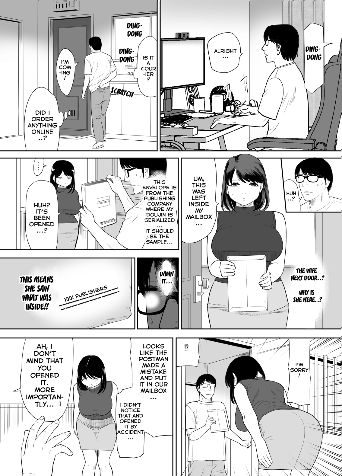 Danchi no Tonari no Oku-san UR de NT~R Chapter 1 - page 7