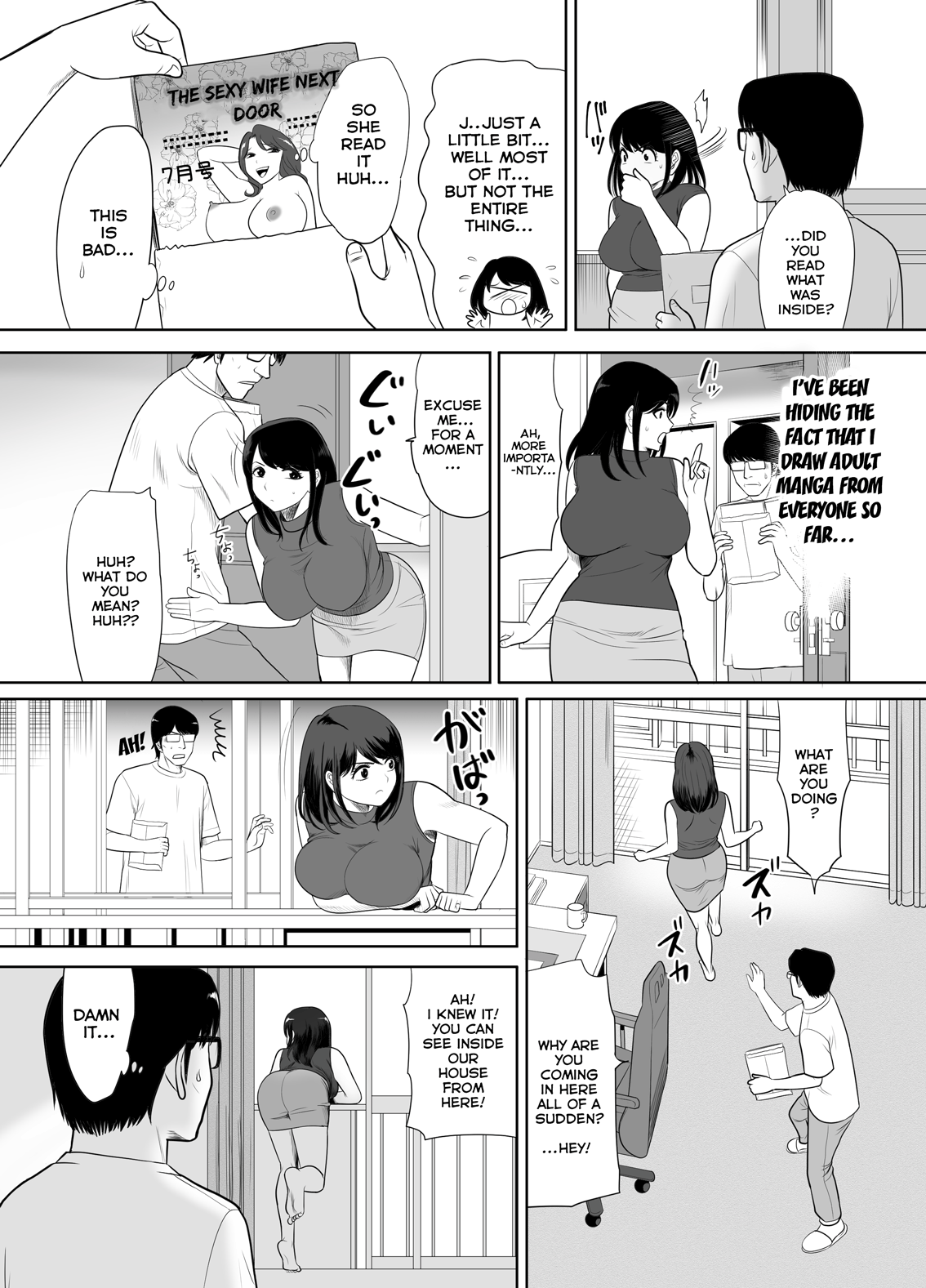 Danchi no Tonari no Oku-san UR de NT~R Chapter 1 - page 8