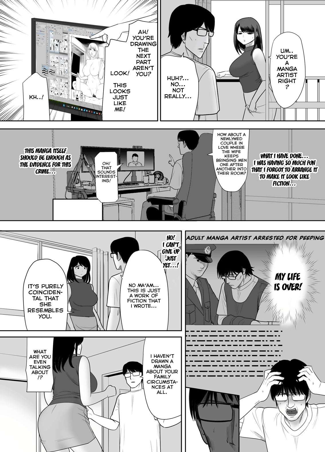 Danchi no Tonari no Oku-san UR de NT~R Chapter 1 - page 9