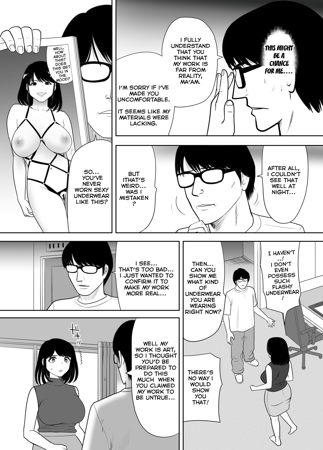 Danchi no Tonari no Oku-san UR de NT~R Chapter 1 - page 11