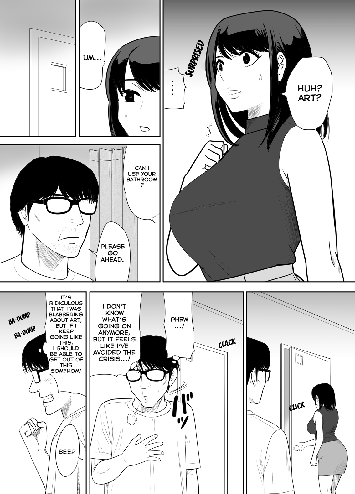 Danchi no Tonari no Oku-san UR de NT~R Chapter 1 - page 12