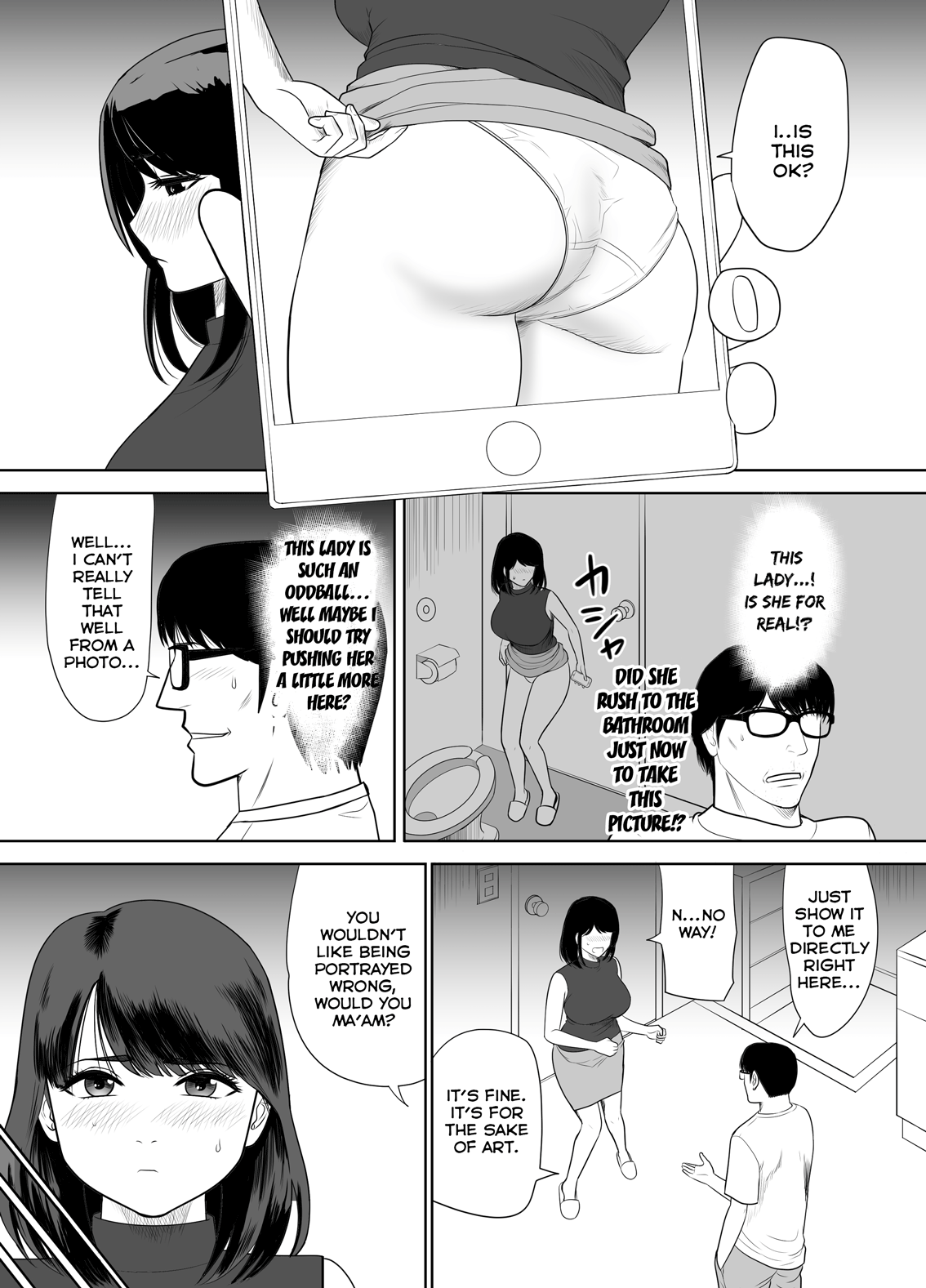 Danchi no Tonari no Oku-san UR de NT~R Chapter 1 - page 13