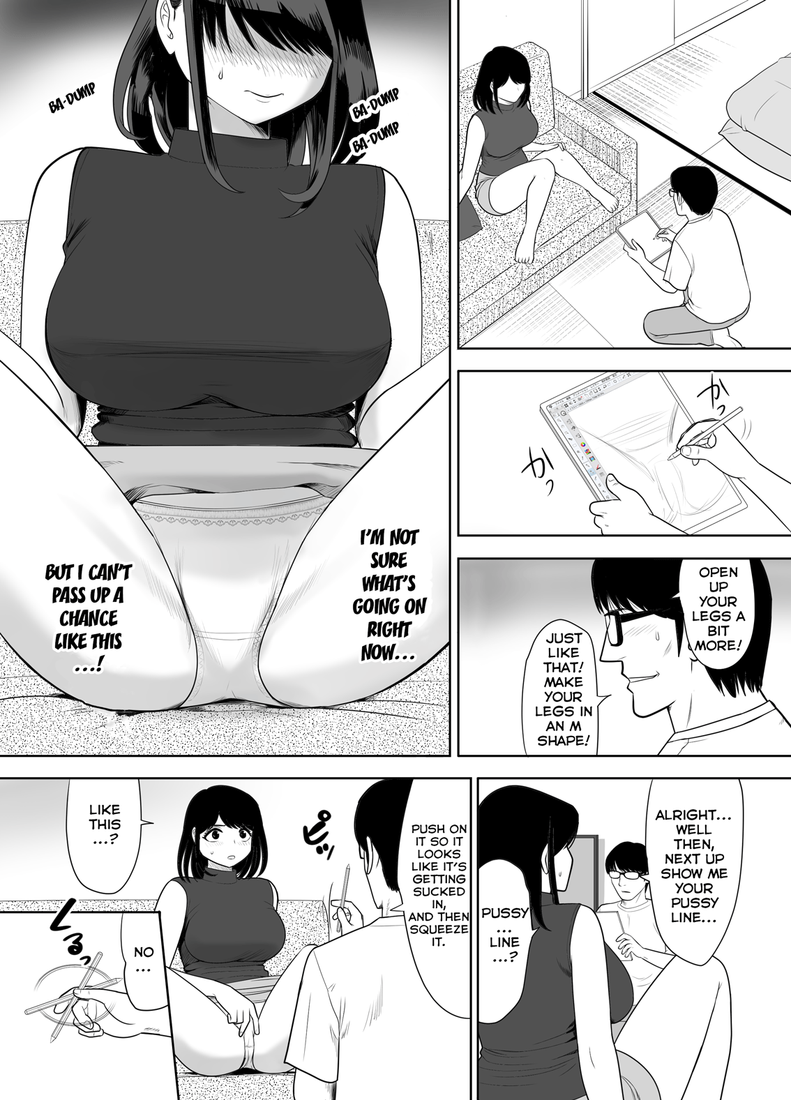 Danchi no Tonari no Oku-san UR de NT~R Chapter 1 - page 14