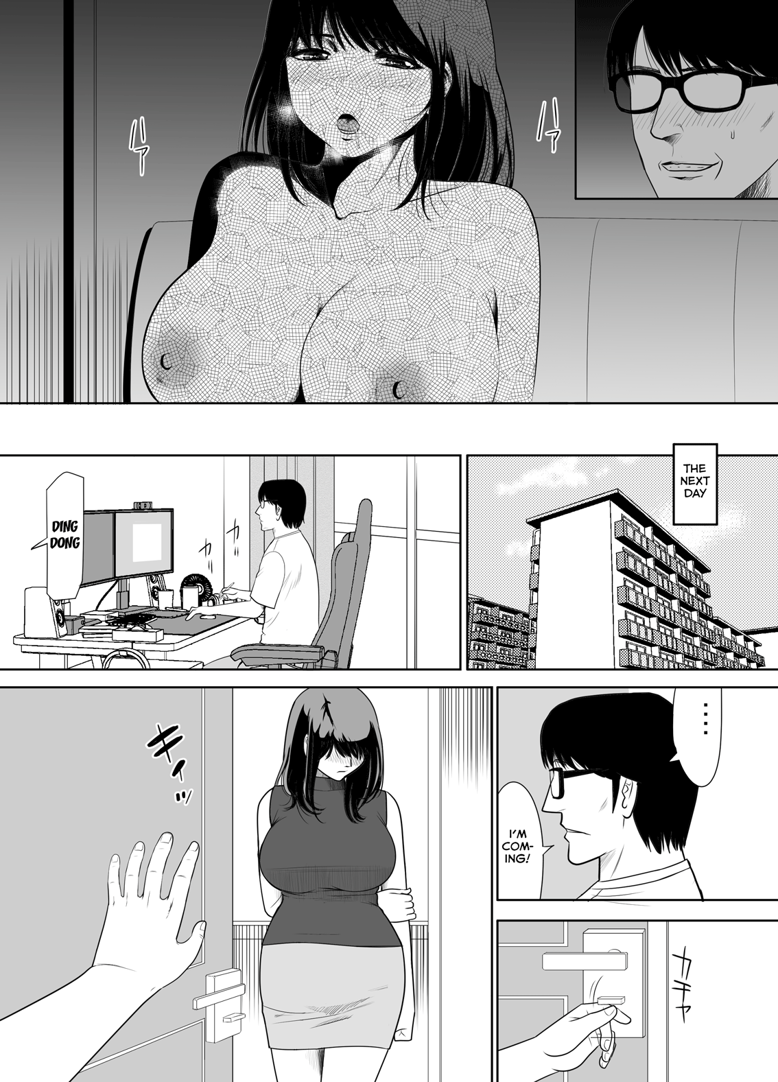 Danchi no Tonari no Oku-san UR de NT~R Chapter 1 - page 31