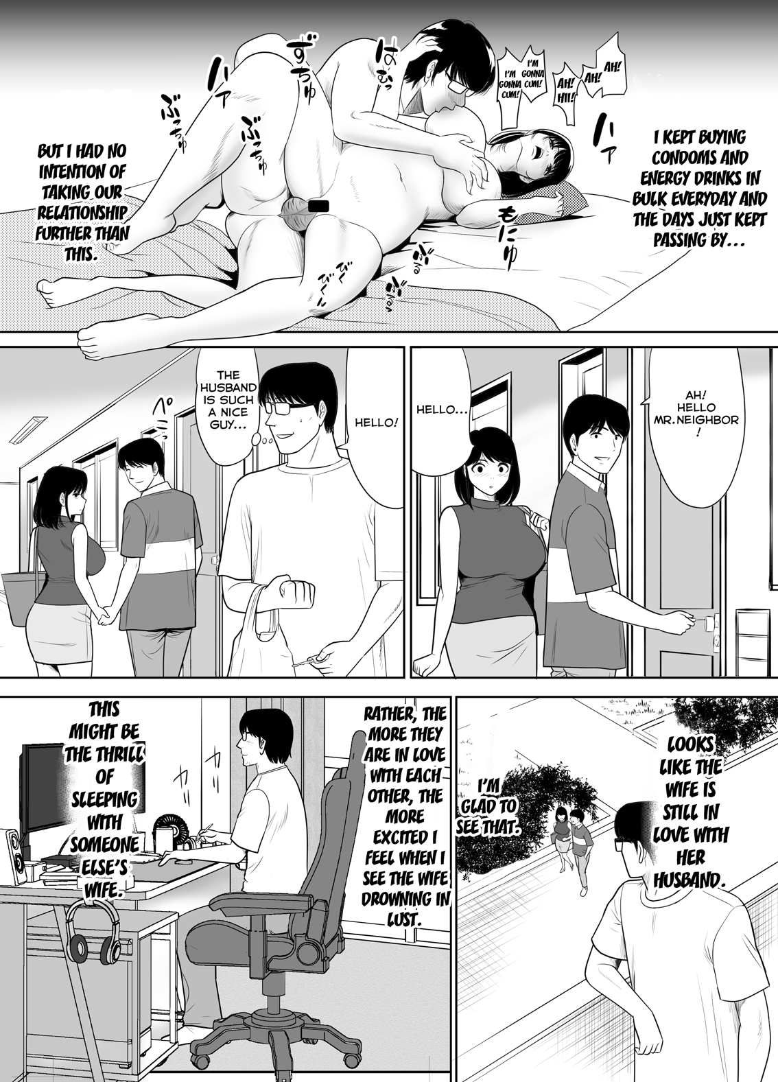 Danchi no Tonari no Oku-san UR de NT~R Chapter 1 - page 41