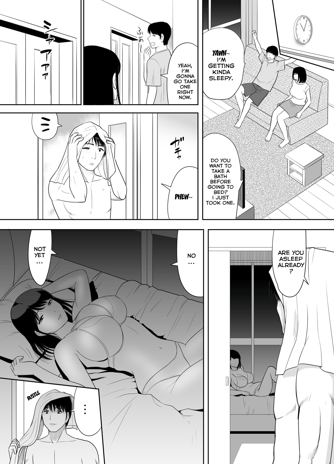 Danchi no Tonari no Oku-san UR de NT~R Chapter 1 - page 48