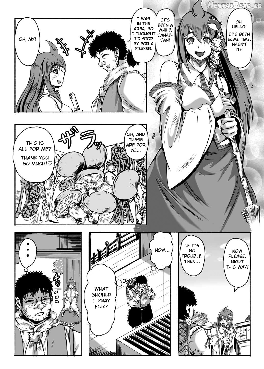 Kamidanomi Yomezukuri Chapter 1 - page 4