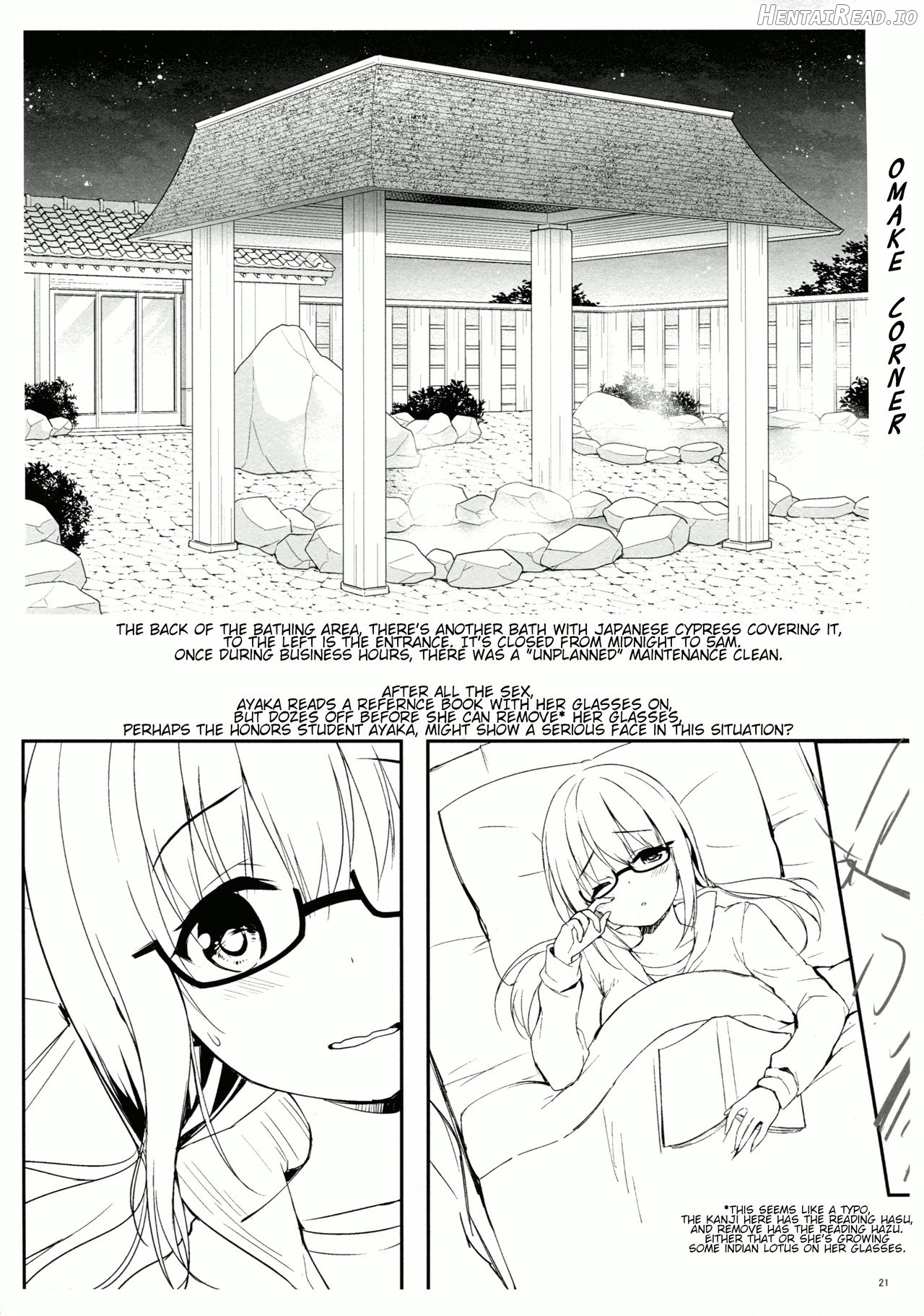 Yuutousei no Ura no Sugata wa Chou Bitch Layer -Yuutousei Ayaka no Ura Omote- Chapter 1 - page 18