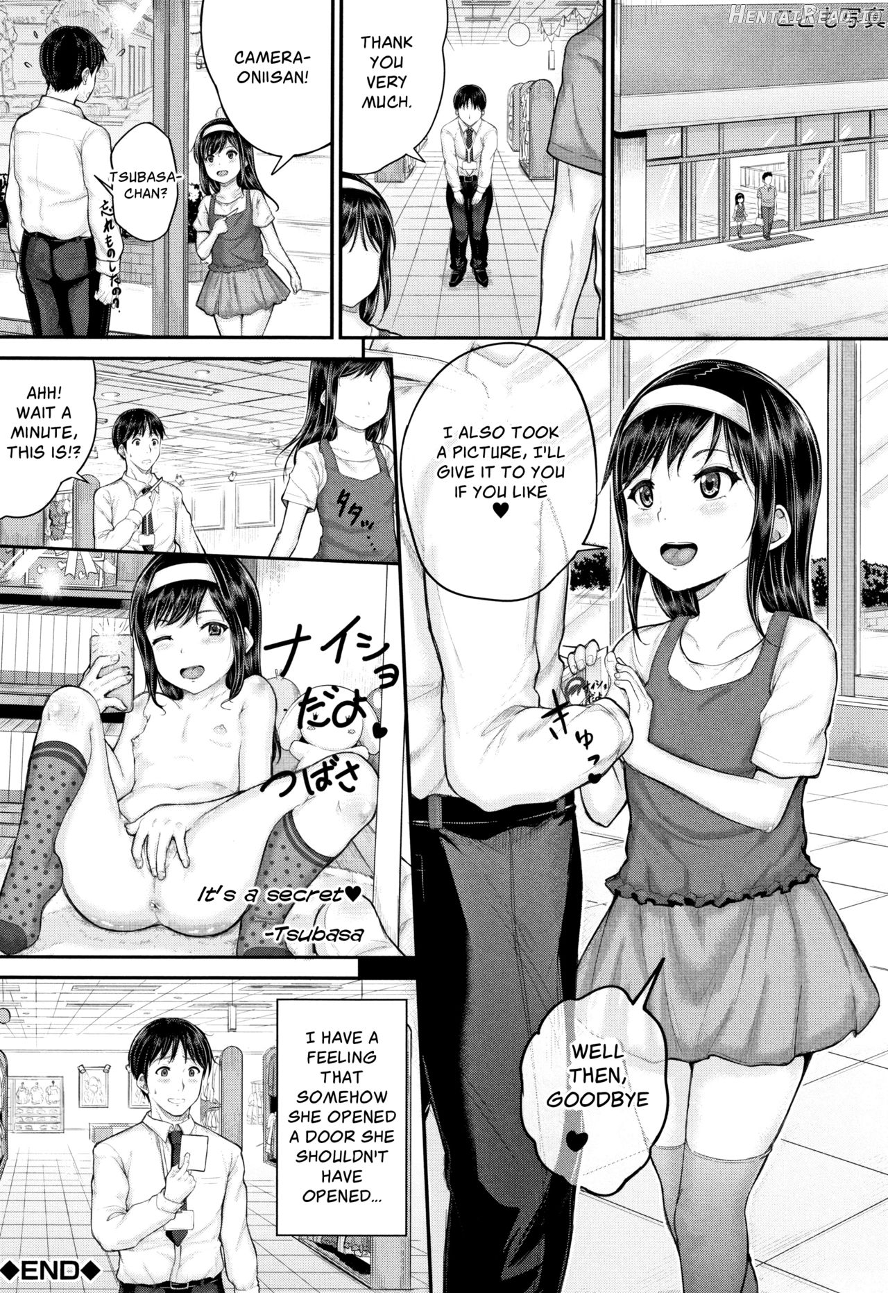 Minna Chicchakute Minna Ecchi Ch. 1-2 Chapter 3 - page 39