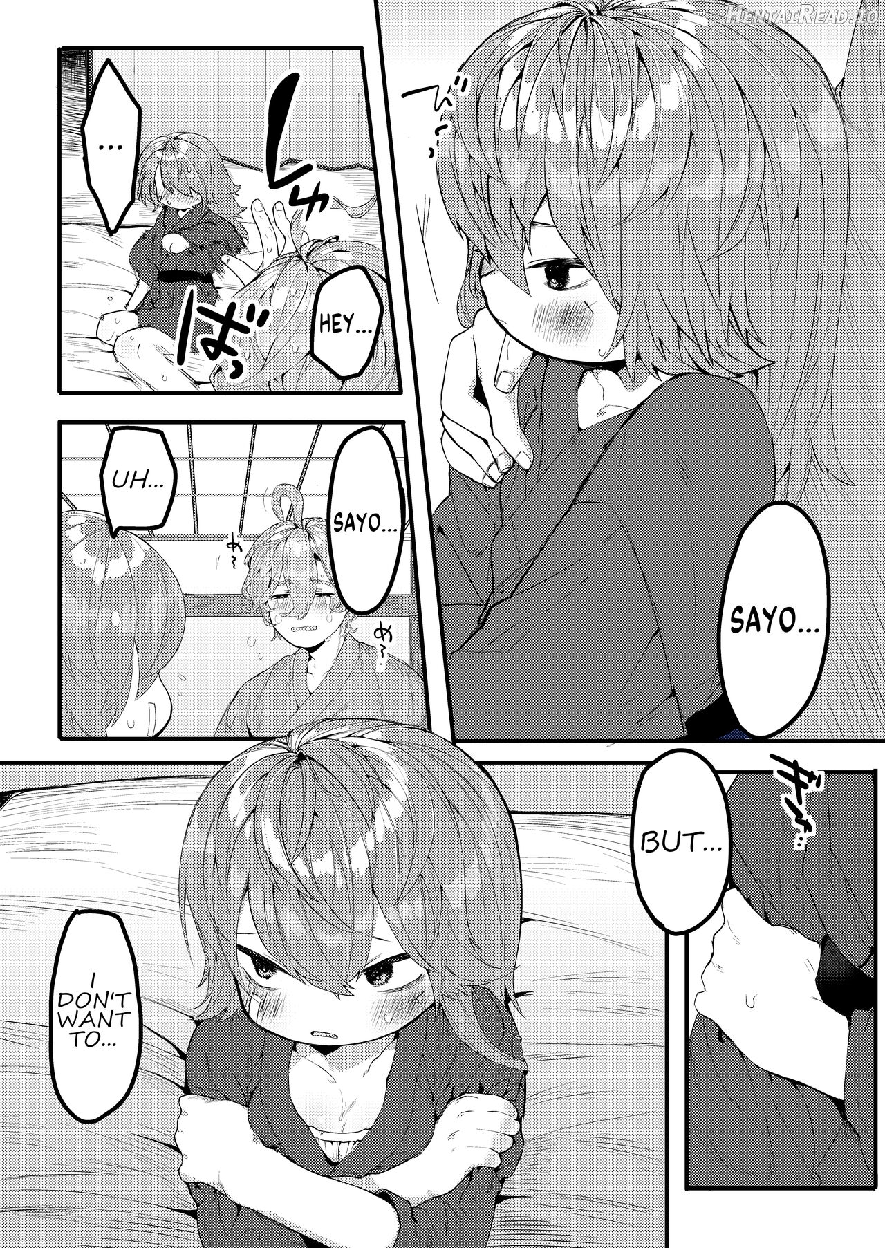 Uta sayo tokushu seiheki matome ~ yuru-chin-kyoo BOX vol. 1 ~ Chapter 1 - page 2