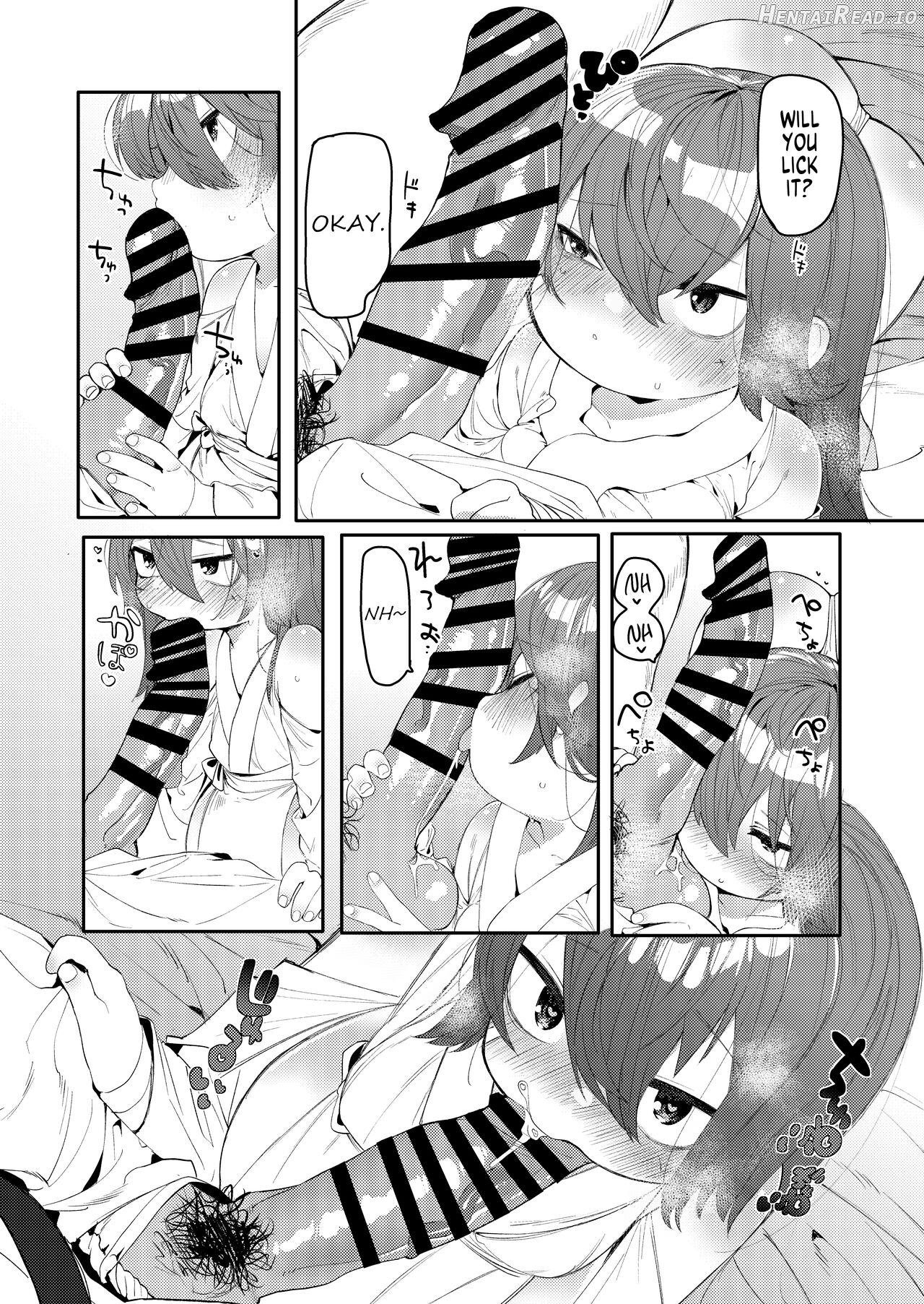 Uta sayo tokushu seiheki matome ~ yuru-chin-kyoo BOX vol. 1 ~ Chapter 1 - page 9