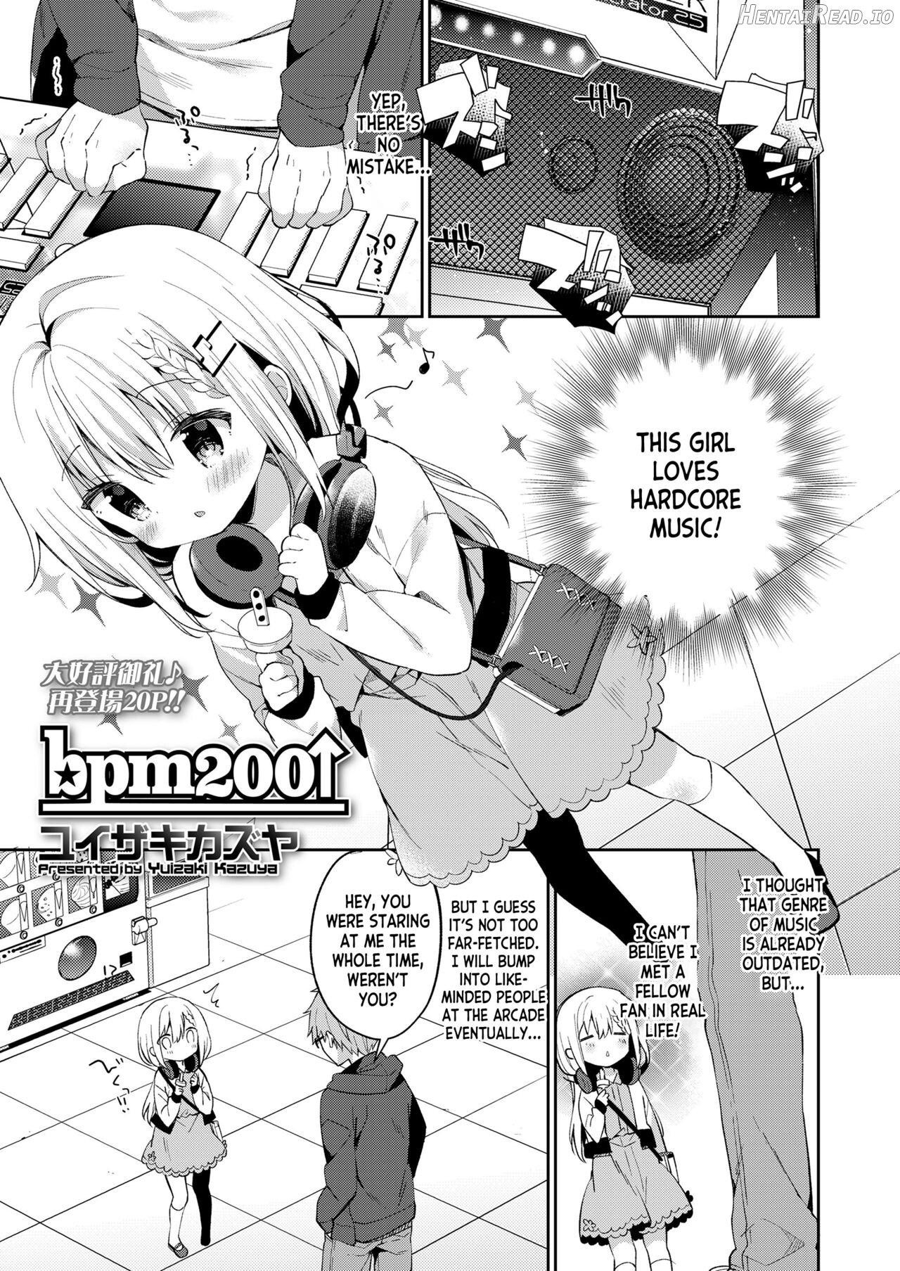 BPM200 Chapter 1 - page 3