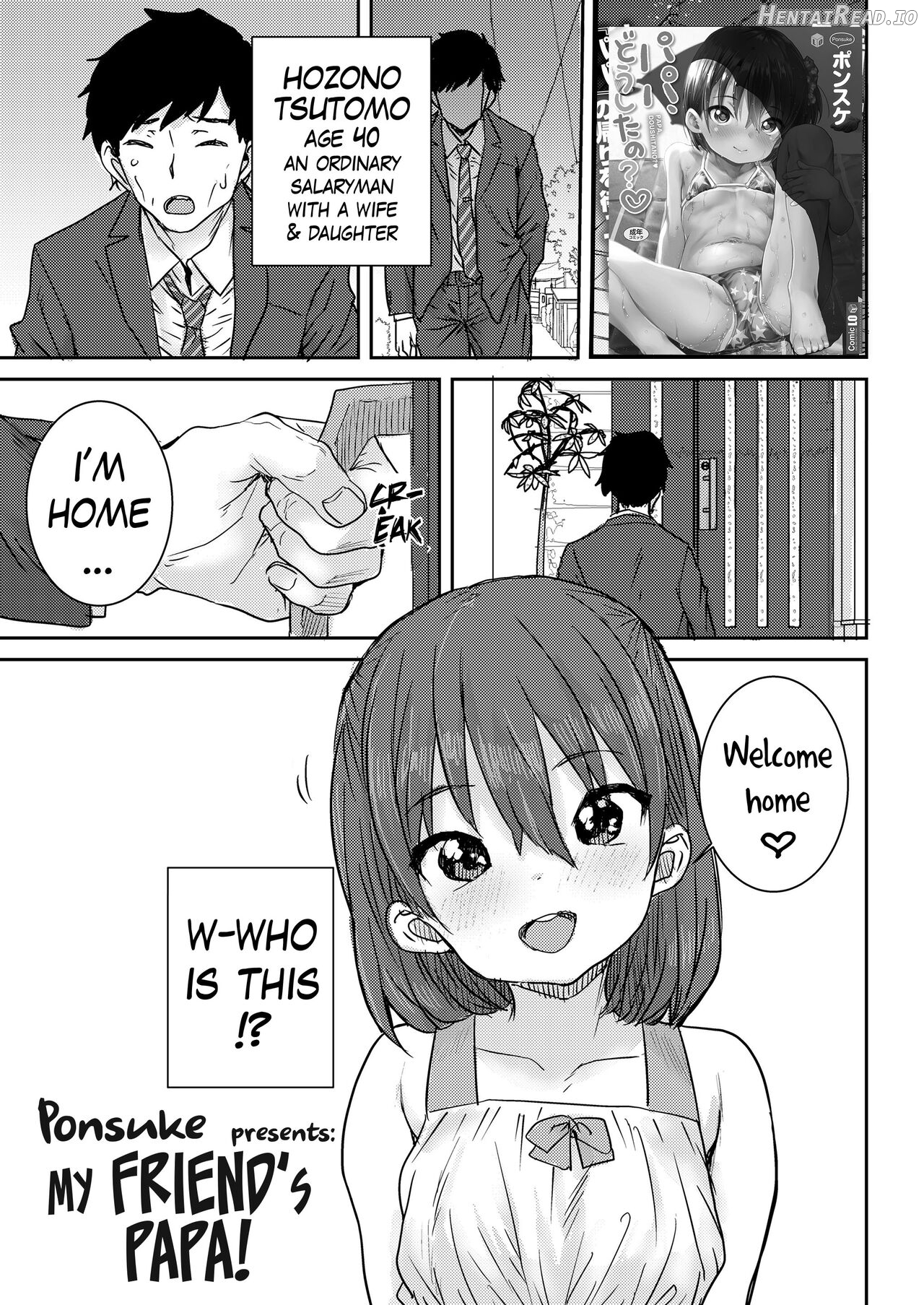 Tomodachi no Papa Chapter 1 - page 1