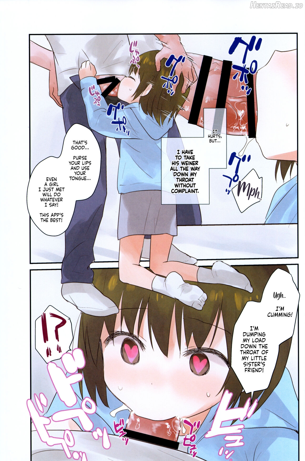 Imouto ni Saimin kakete mita. Chapter 1 - page 12