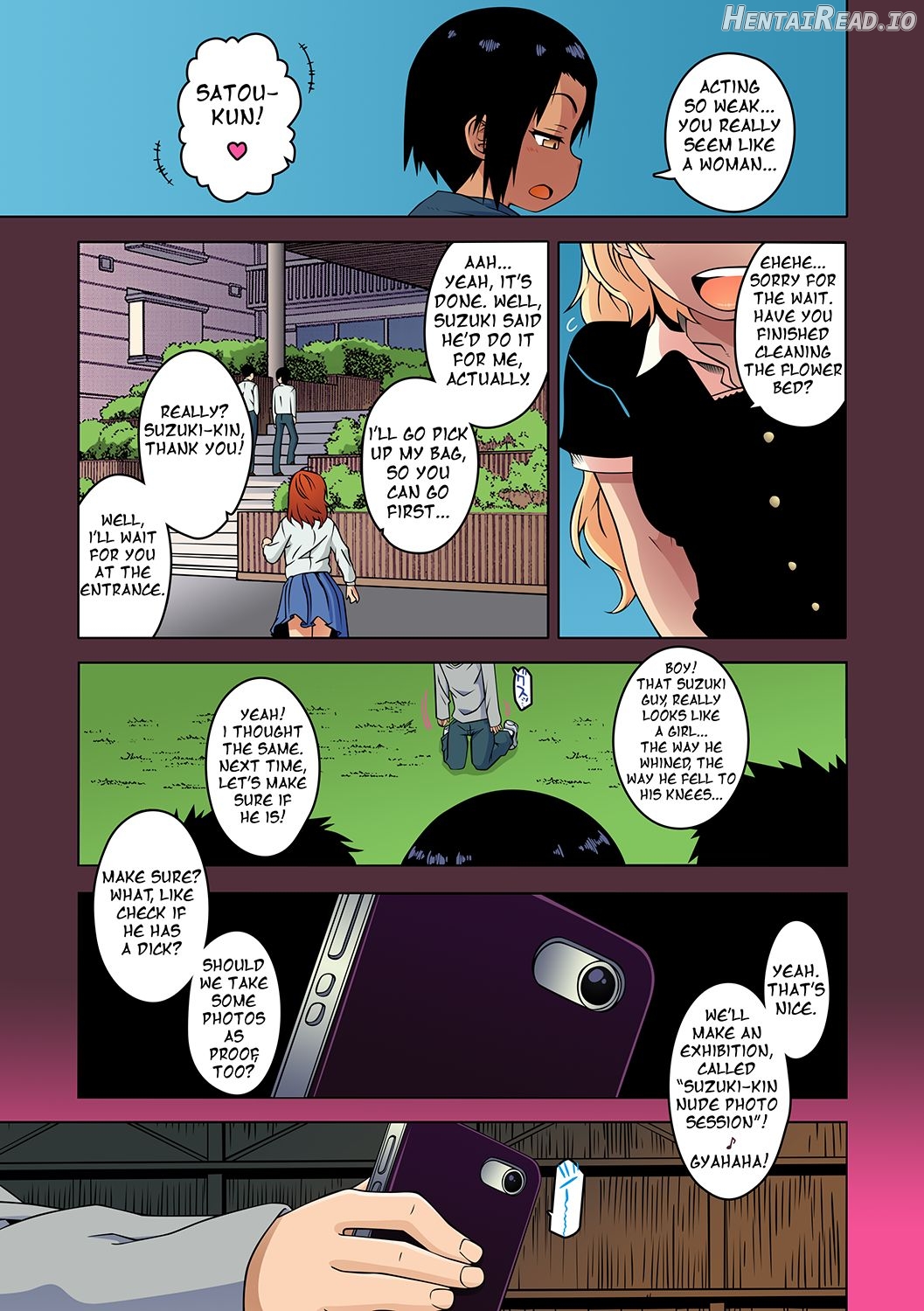 S wa fragile no S Ch. 2 - Colorized Chapter 2 - page 5