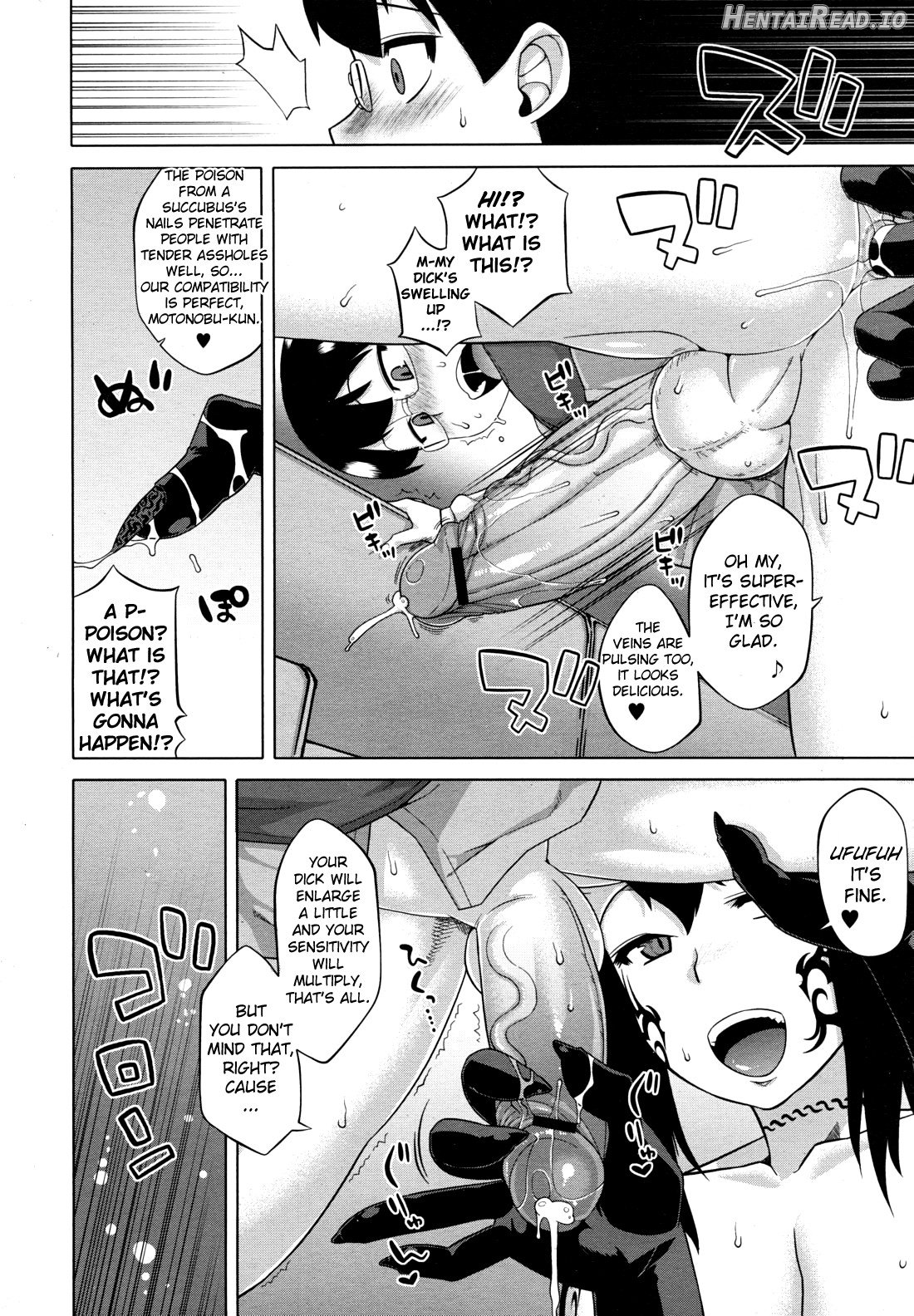 The Succubus Lady From Next Door Ch. 1-3 Chapter 1 - page 20