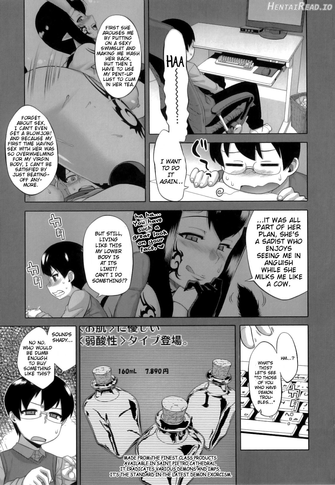 The Succubus Lady From Next Door Ch. 1-3 Chapter 1 - page 30