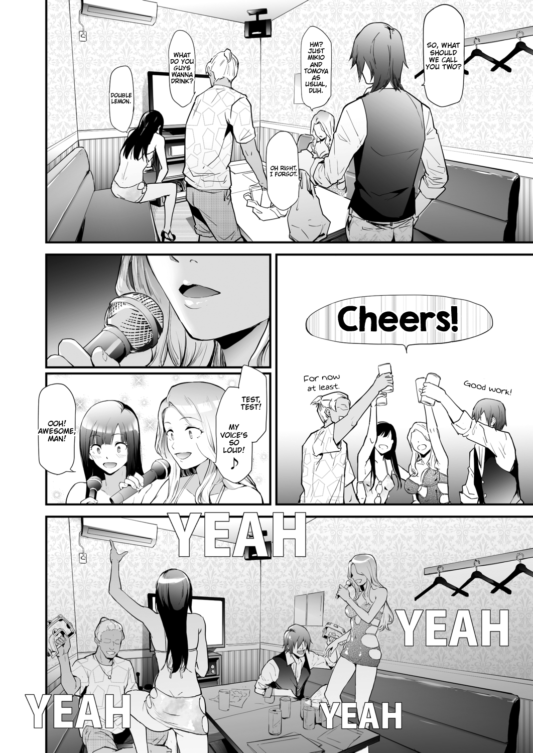 TS Revolution <Ch. 1> Chapter 2 - page 12