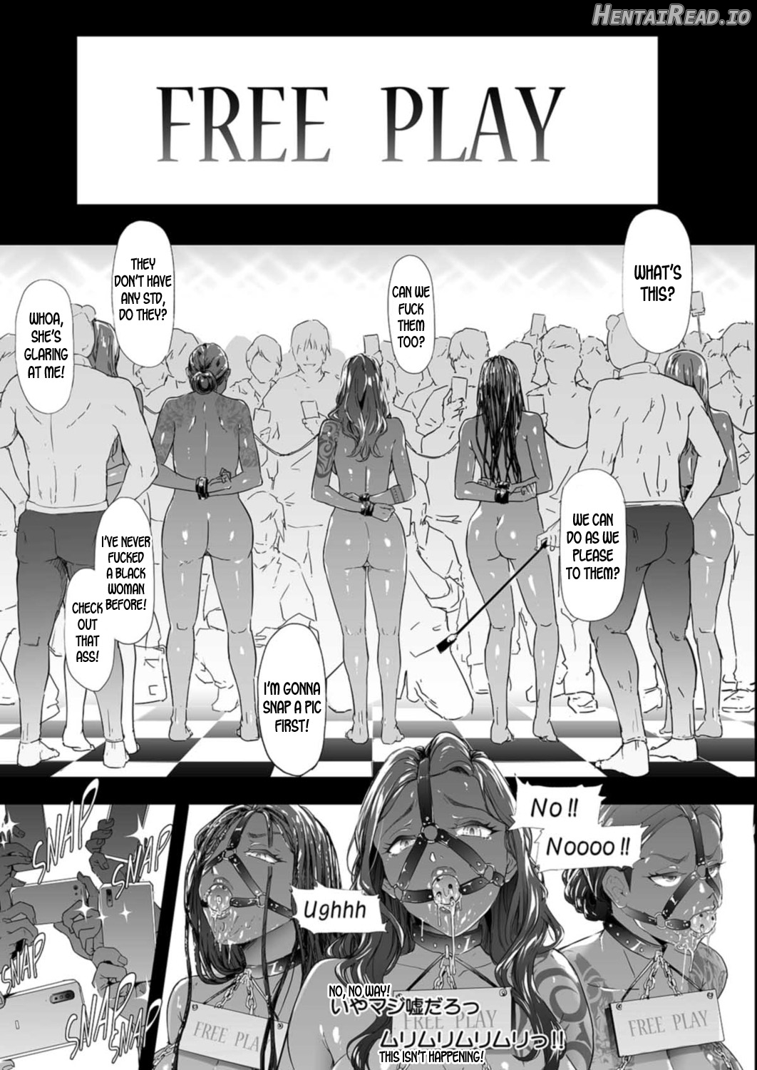 TS Revolution <Ch. 1> Chapter 4 - page 43