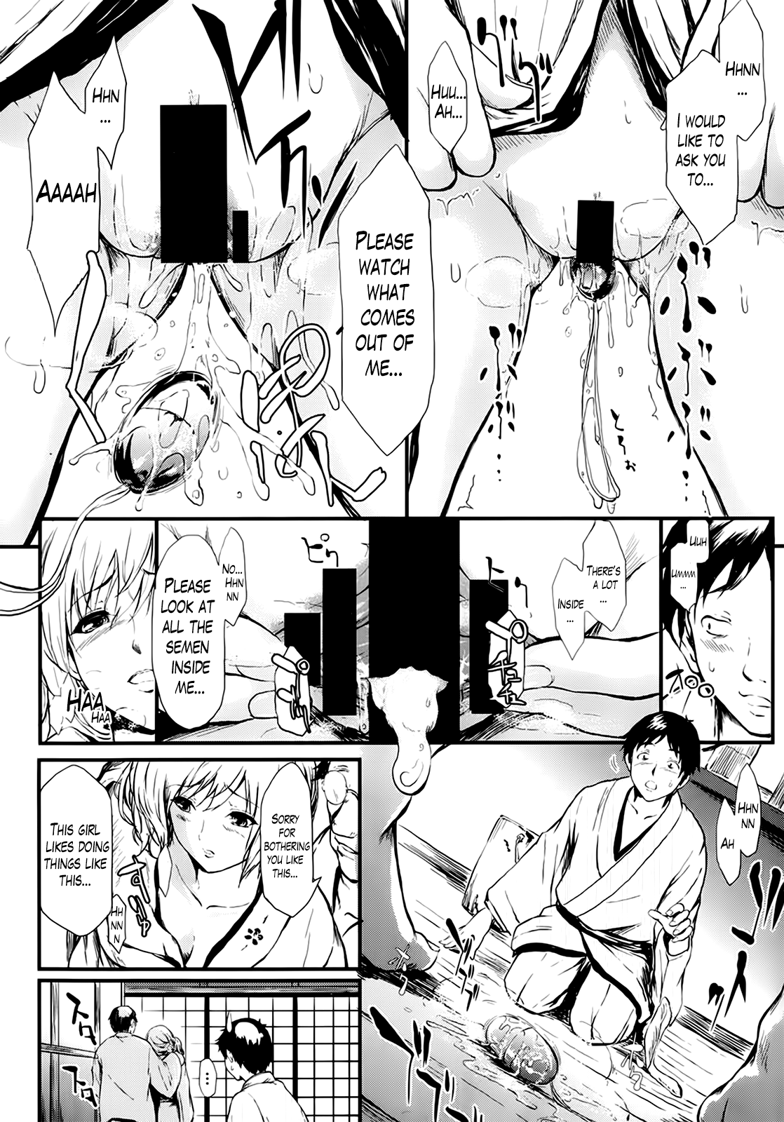 Tokoharu Ch.1 Chapter 1 - page 10