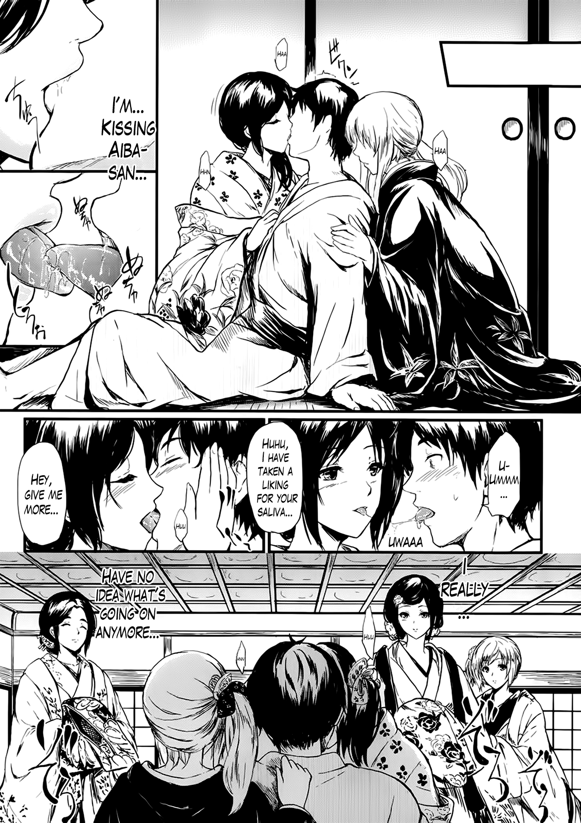 Tokoharu Ch.1 Chapter 1 - page 19