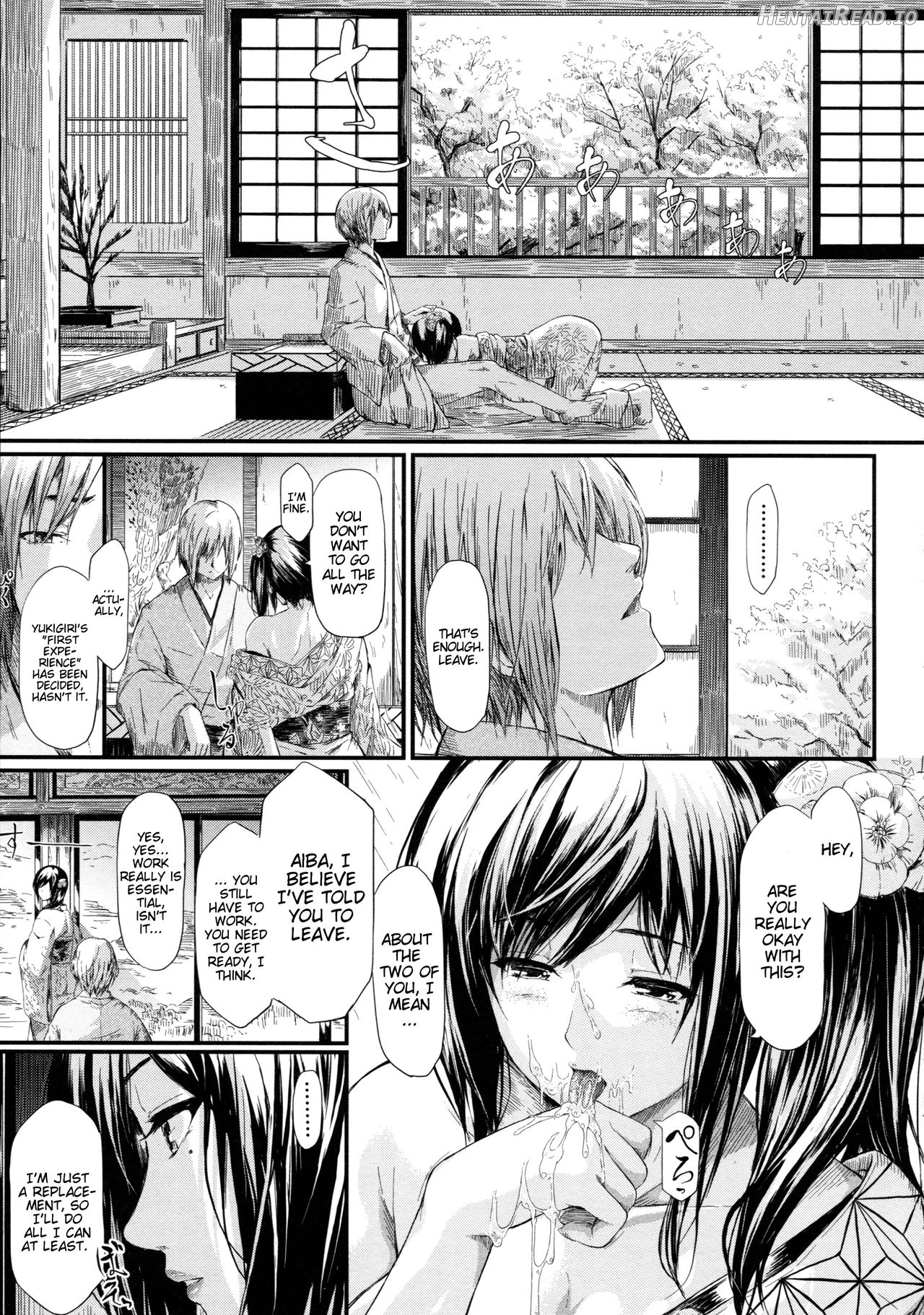 Tokoharu Ch.1 Chapter 2 - page 5