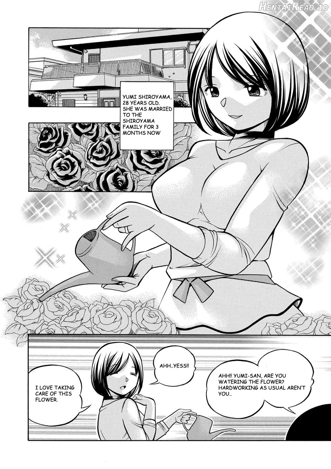 Gichichi ~Yumi no Hirusagari~ Ch. 1 Ero no Shouten Chapter 1 - page 5