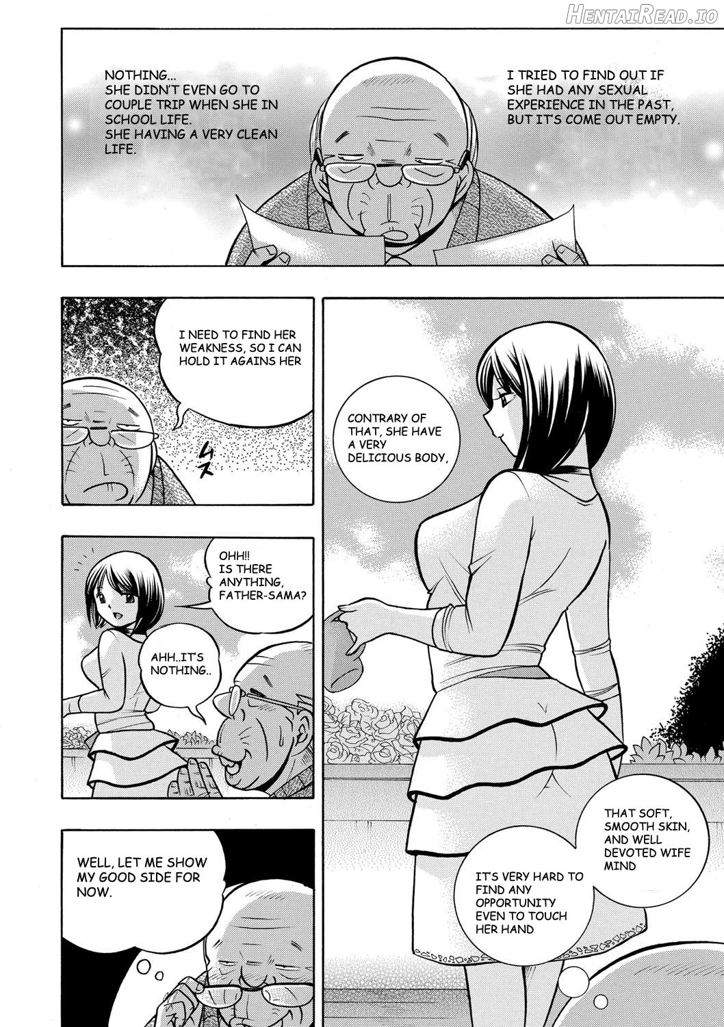 Gichichi ~Yumi no Hirusagari~ Ch. 1 Ero no Shouten Chapter 1 - page 7