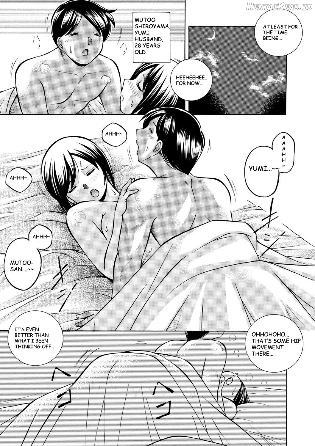 Gichichi ~Yumi no Hirusagari~ Ch. 1 Ero no Shouten Chapter 1 - page 8