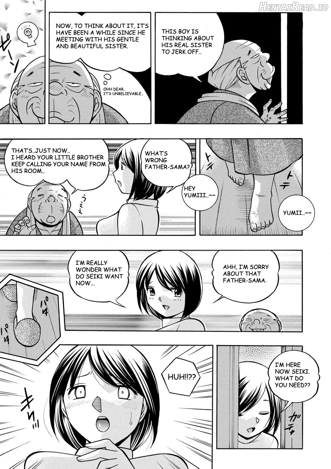 Gichichi ~Yumi no Hirusagari~ Ch. 1 Ero no Shouten Chapter 1 - page 12