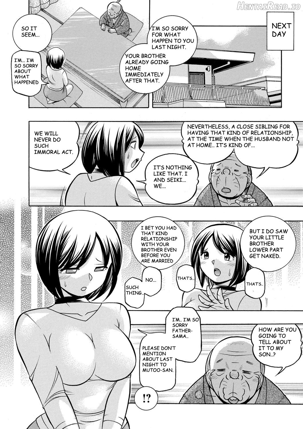 Gichichi ~Yumi no Hirusagari~ Ch. 1 Ero no Shouten Chapter 1 - page 15