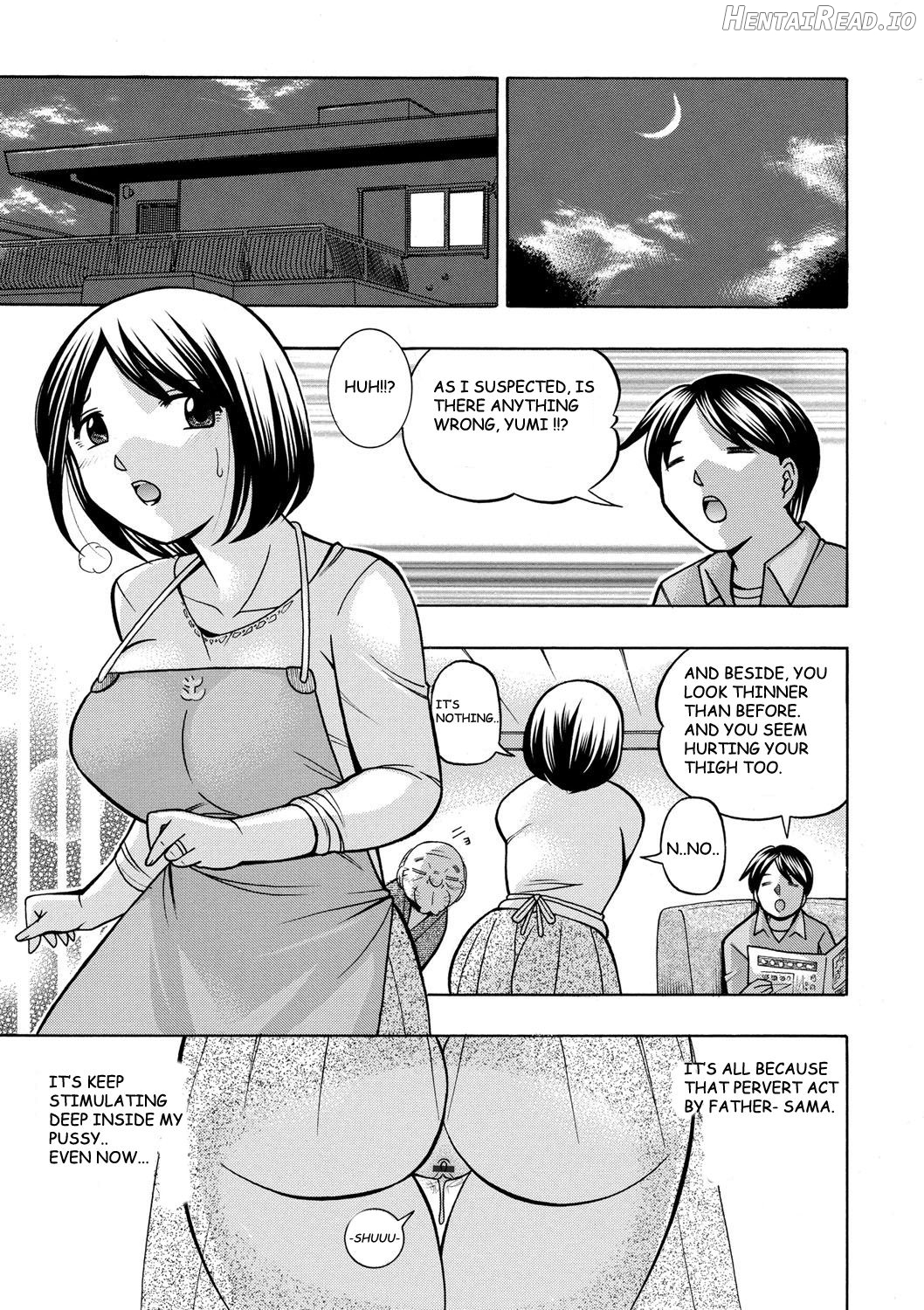 Gichichi ~Yumi no Hirusagari~ Ch. 1 Ero no Shouten Chapter 3 - page 15