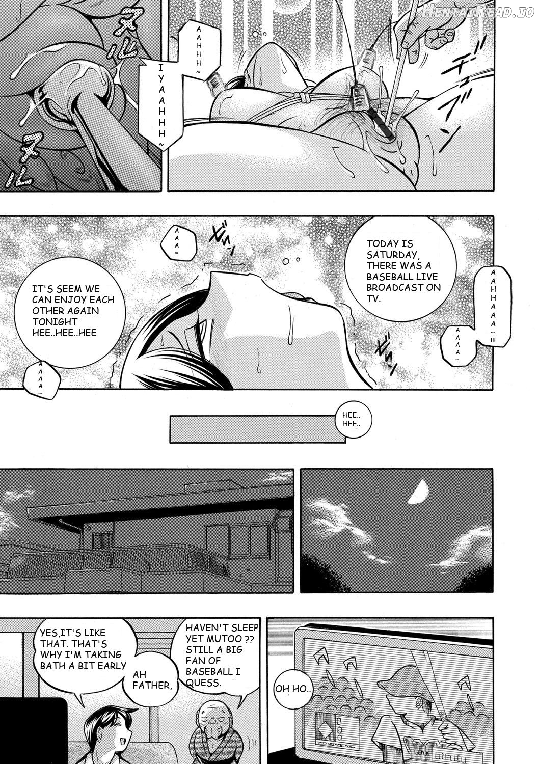 Gichichi ~Yumi no Hirusagari~ Ch. 1 Ero no Shouten Chapter 4 - page 7