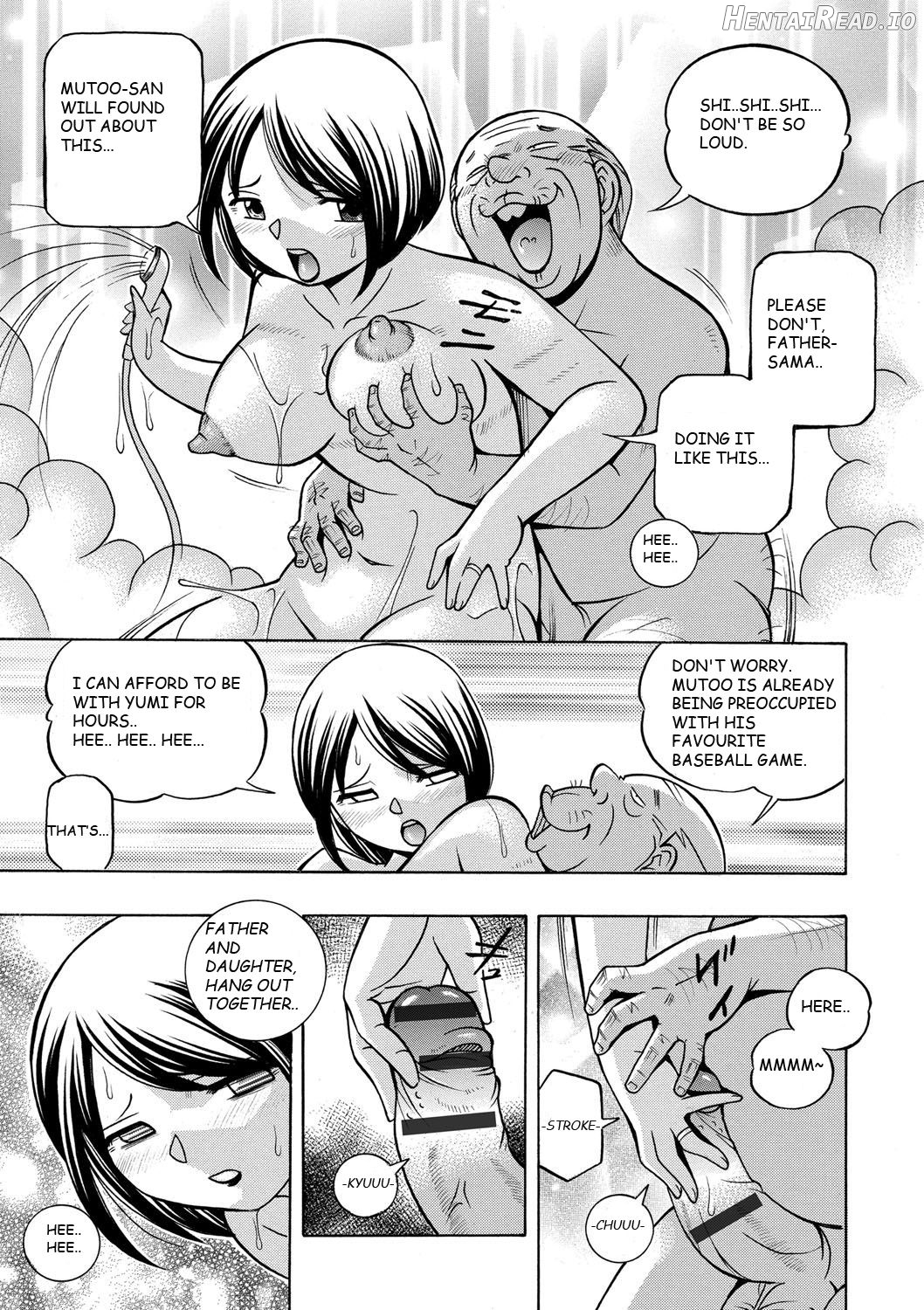 Gichichi ~Yumi no Hirusagari~ Ch. 1 Ero no Shouten Chapter 4 - page 9