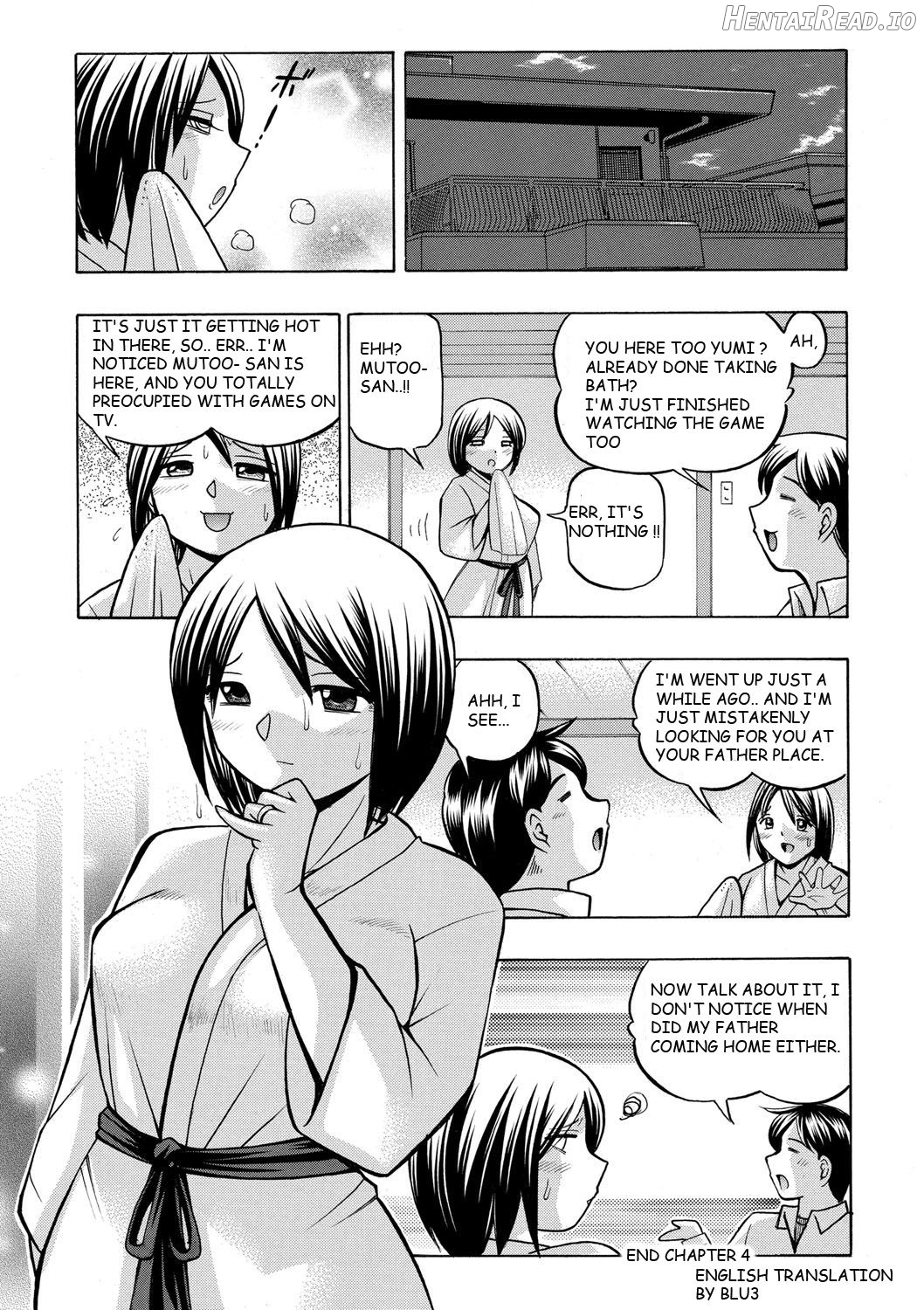 Gichichi ~Yumi no Hirusagari~ Ch. 1 Ero no Shouten Chapter 4 - page 20