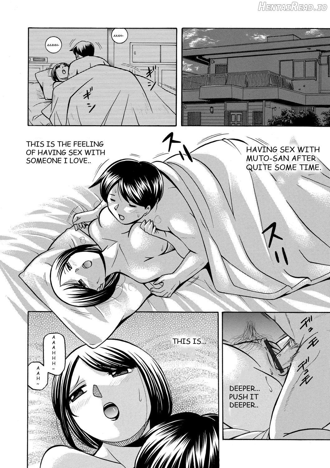 Gichichi ~Yumi no Hirusagari~ Ch. 1 Ero no Shouten Chapter 6 - page 2