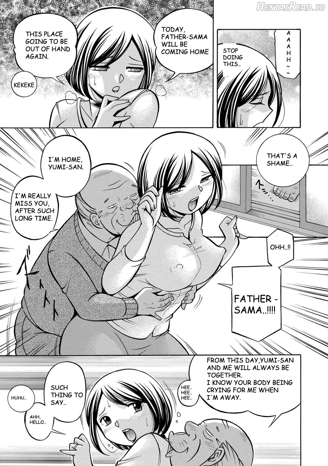 Gichichi ~Yumi no Hirusagari~ Ch. 1 Ero no Shouten Chapter 7 - page 11