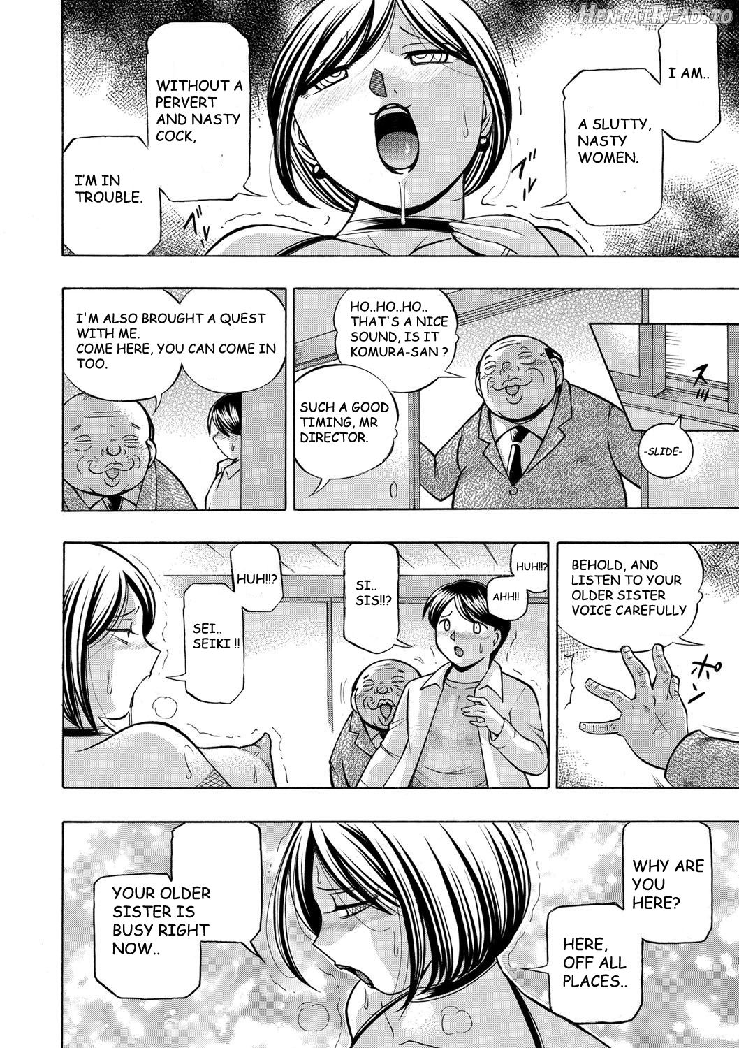 Gichichi ~Yumi no Hirusagari~ Ch. 1 Ero no Shouten Chapter 8 - page 8