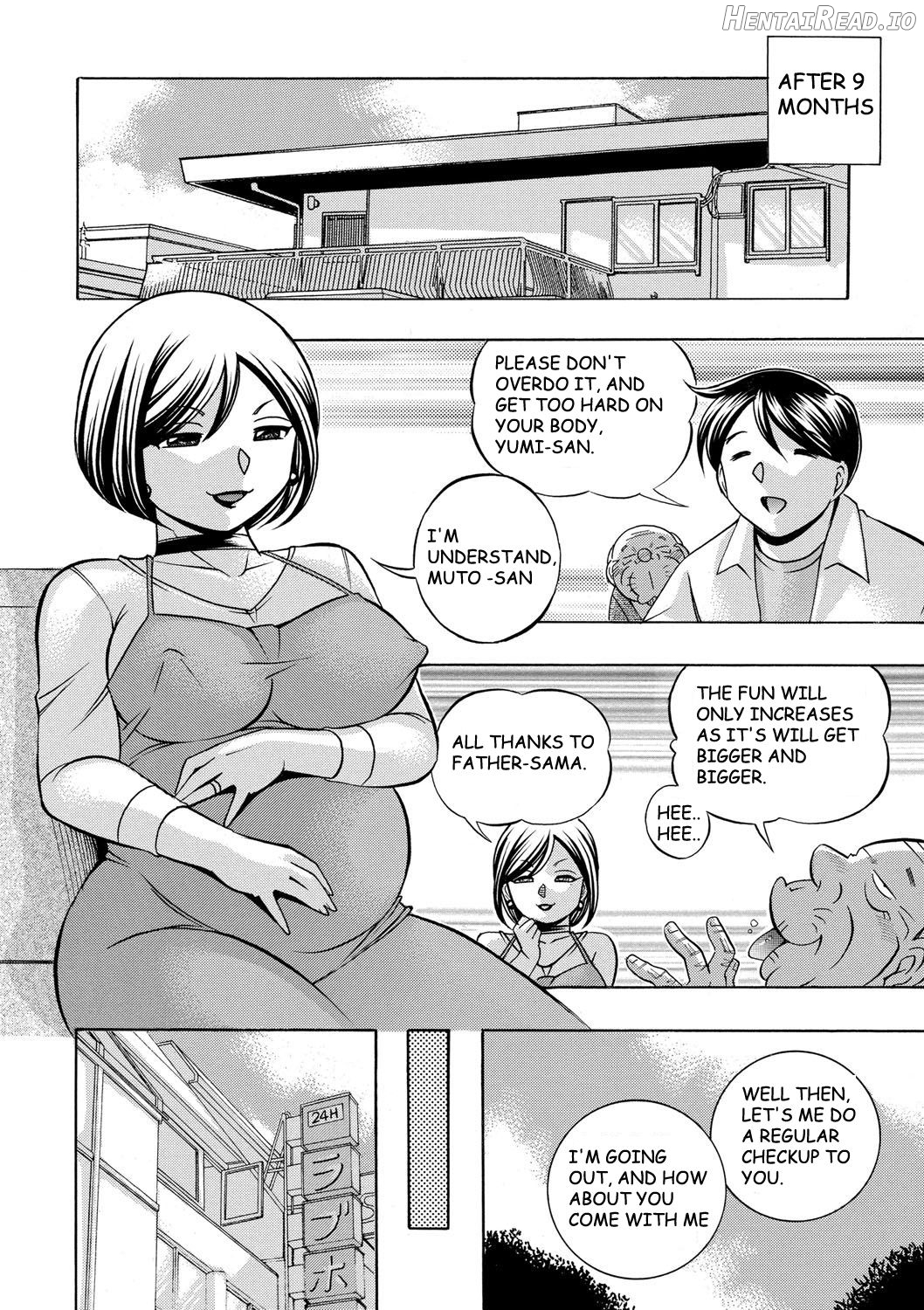 Gichichi ~Yumi no Hirusagari~ Ch. 1 Ero no Shouten Chapter 9 - page 16