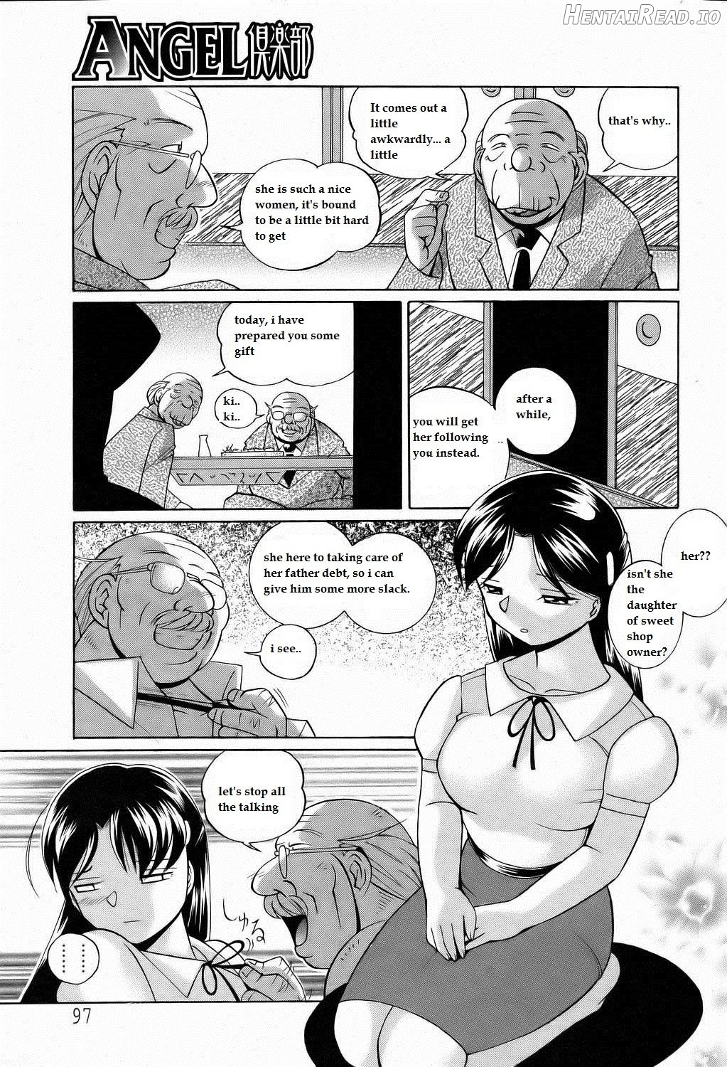 Shoushou Ruten Ch. 1 Chapter 1 - page 5